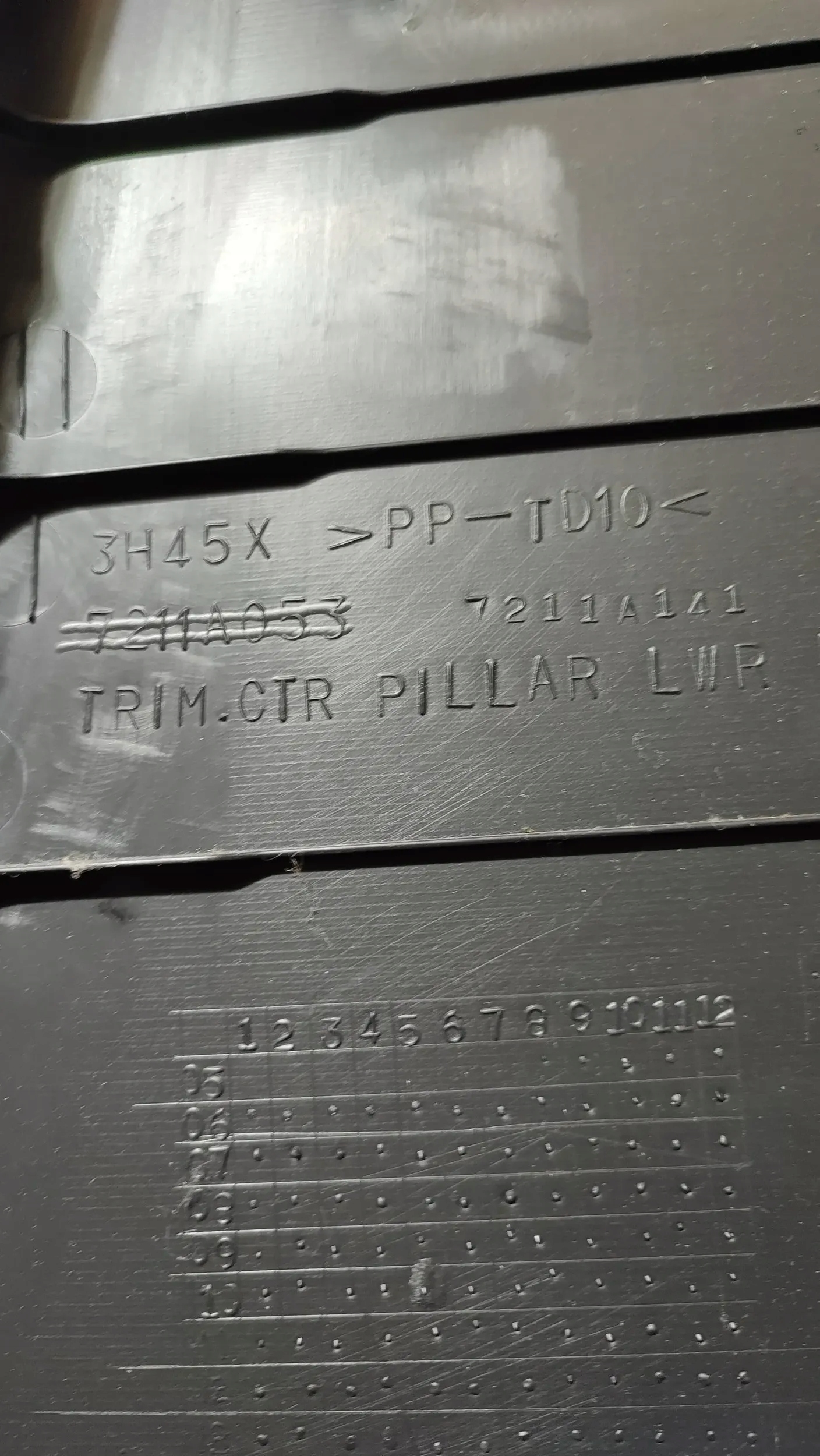 Mitsubishi ASX 18r. 1.6DiD left side side cover slupka