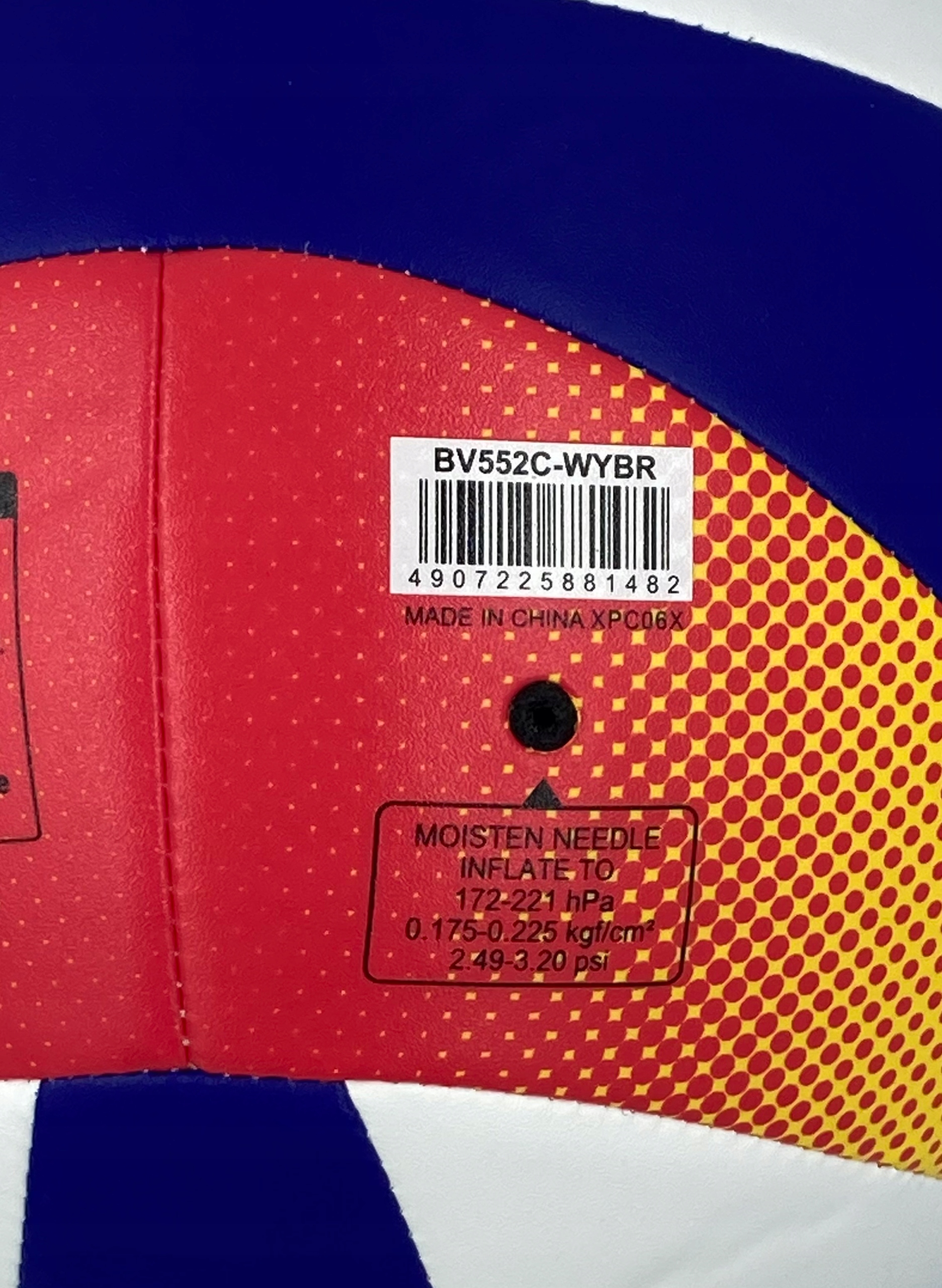 PIŁKA SIATKOWA DO SIATKÓWKI MOCNA PLAŻOWA BEACH BV552C MIKASA r. 5 Model BV552C