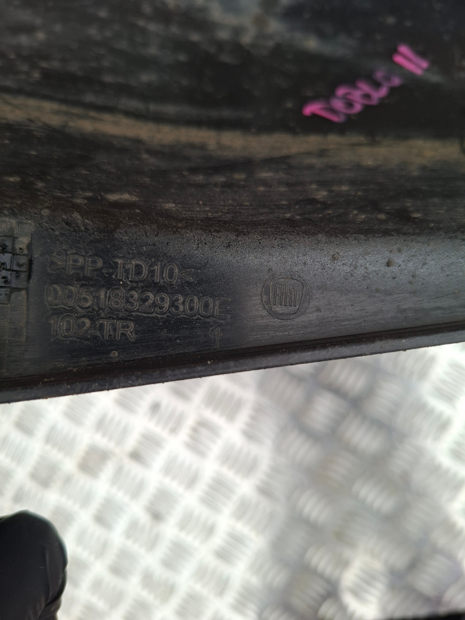 cover below engine right FIAT DOBLO II 00518329300E