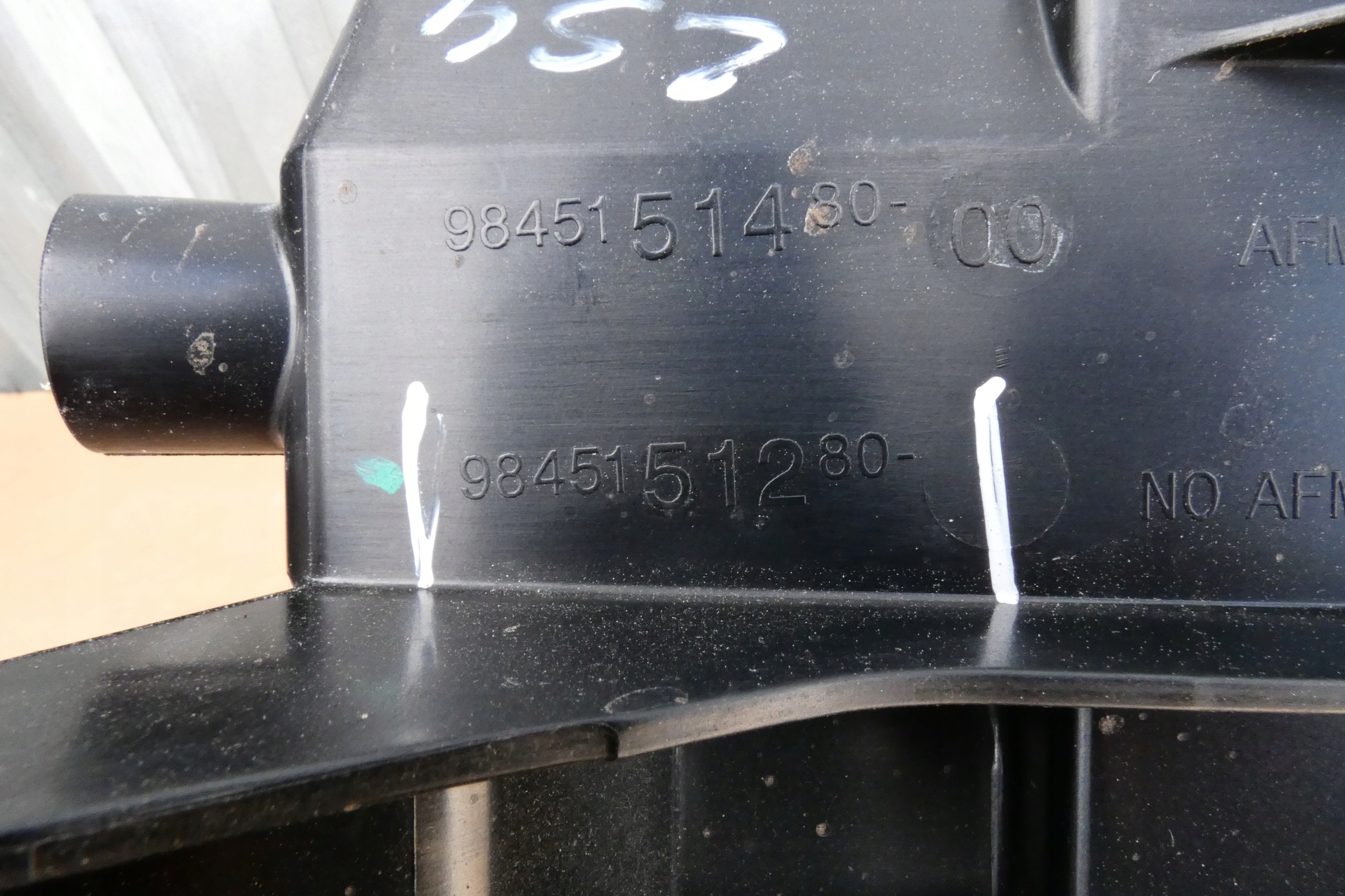 Gehäuse filter luft PEUGEOT CITROEN 1,2THP 9845151480
