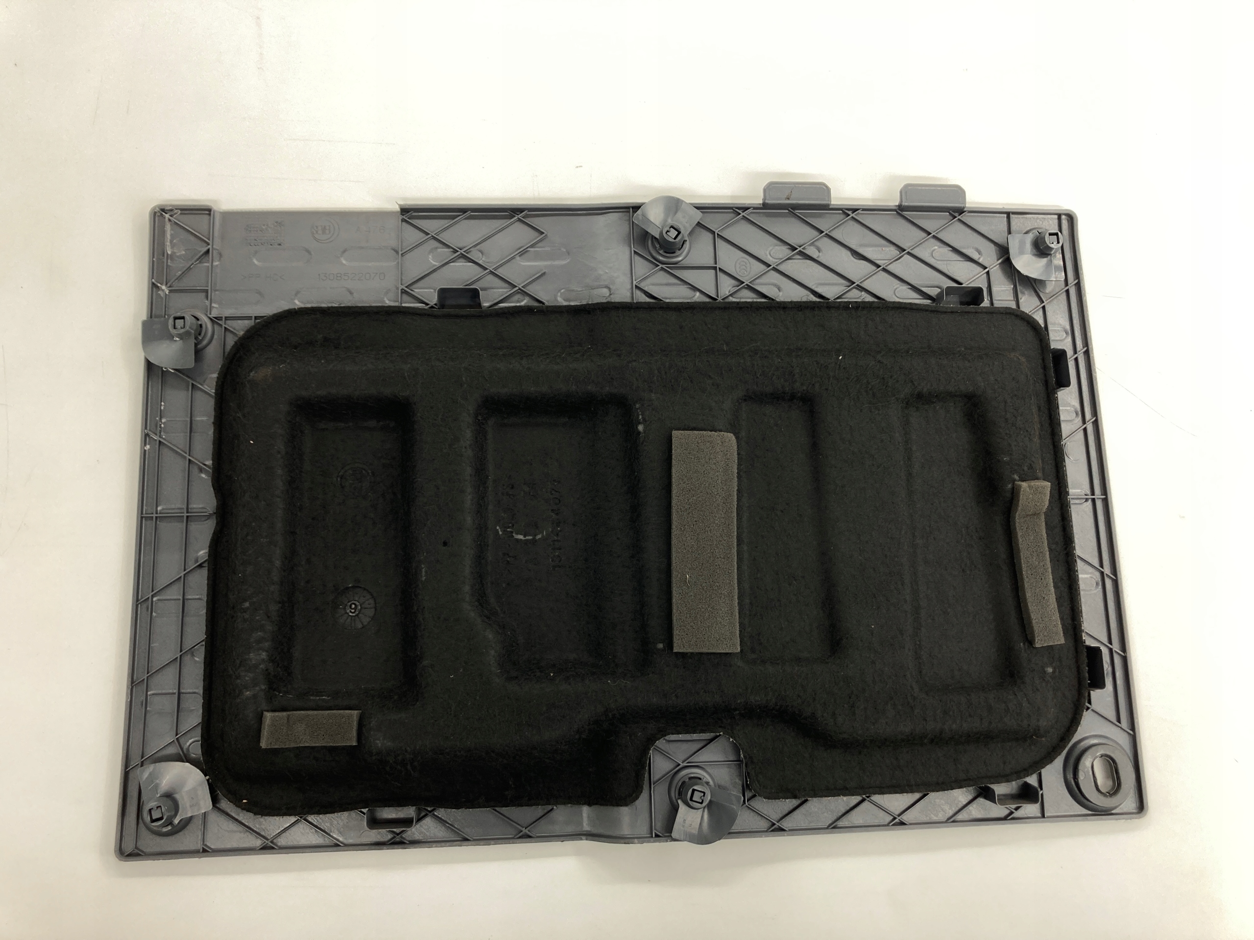 DUCATO JUMPER BOXER 06- BLENDE ABDECKUNG DES BODENS AKUMULATORA
