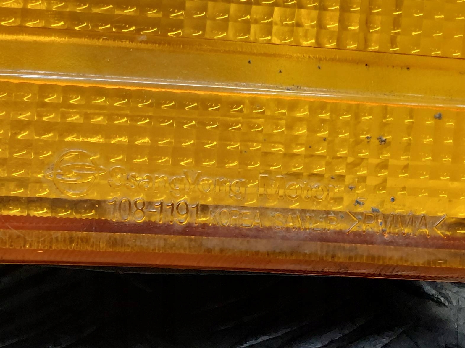 light left rear part SSANGYONG MUSSO and