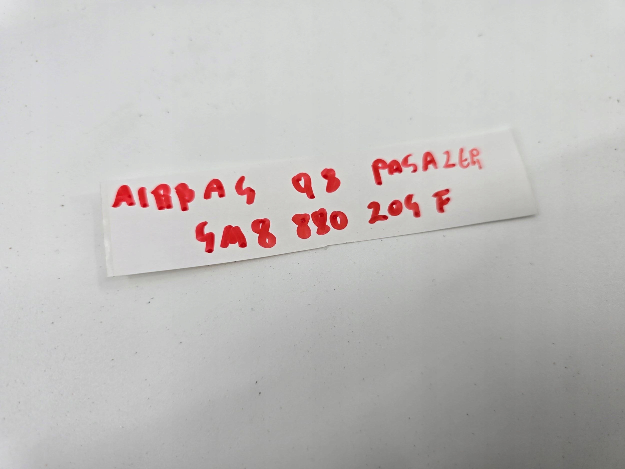 подушка безопасности пассажира lamborghini URUS 4M8880204F