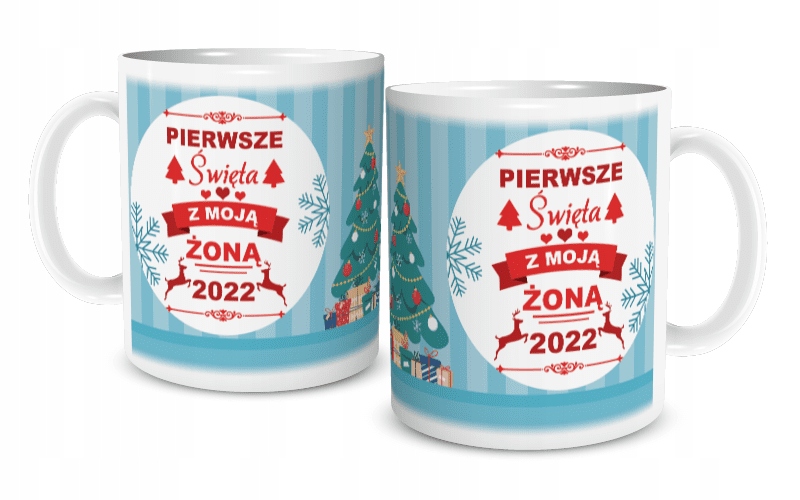 

Kubek Świąteczny Pierwsze Święta z Żoną 2022