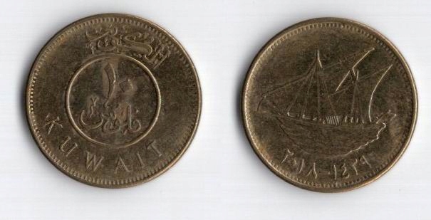 KUWEJT 2018 10 FILS MAGNETYCZNA