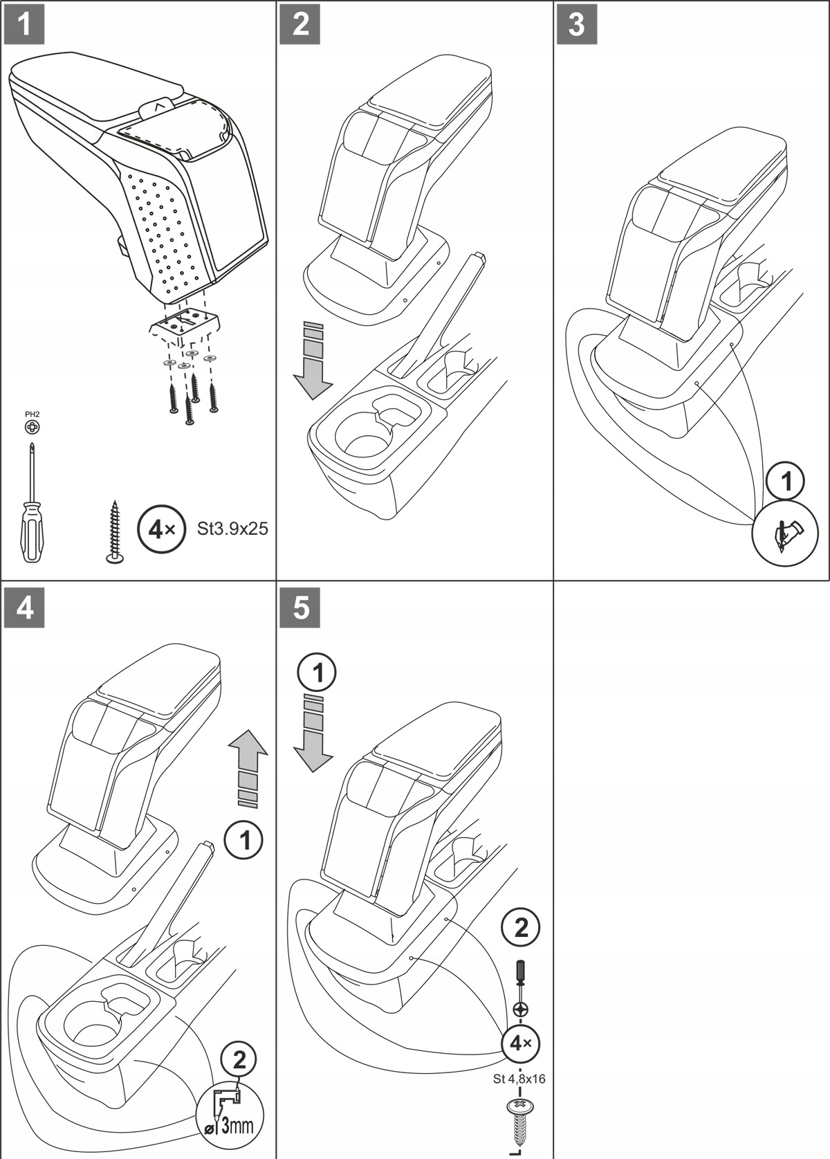 V01375 - ARM 2 ARMREST Opel Corsa F, 2019 -, черный