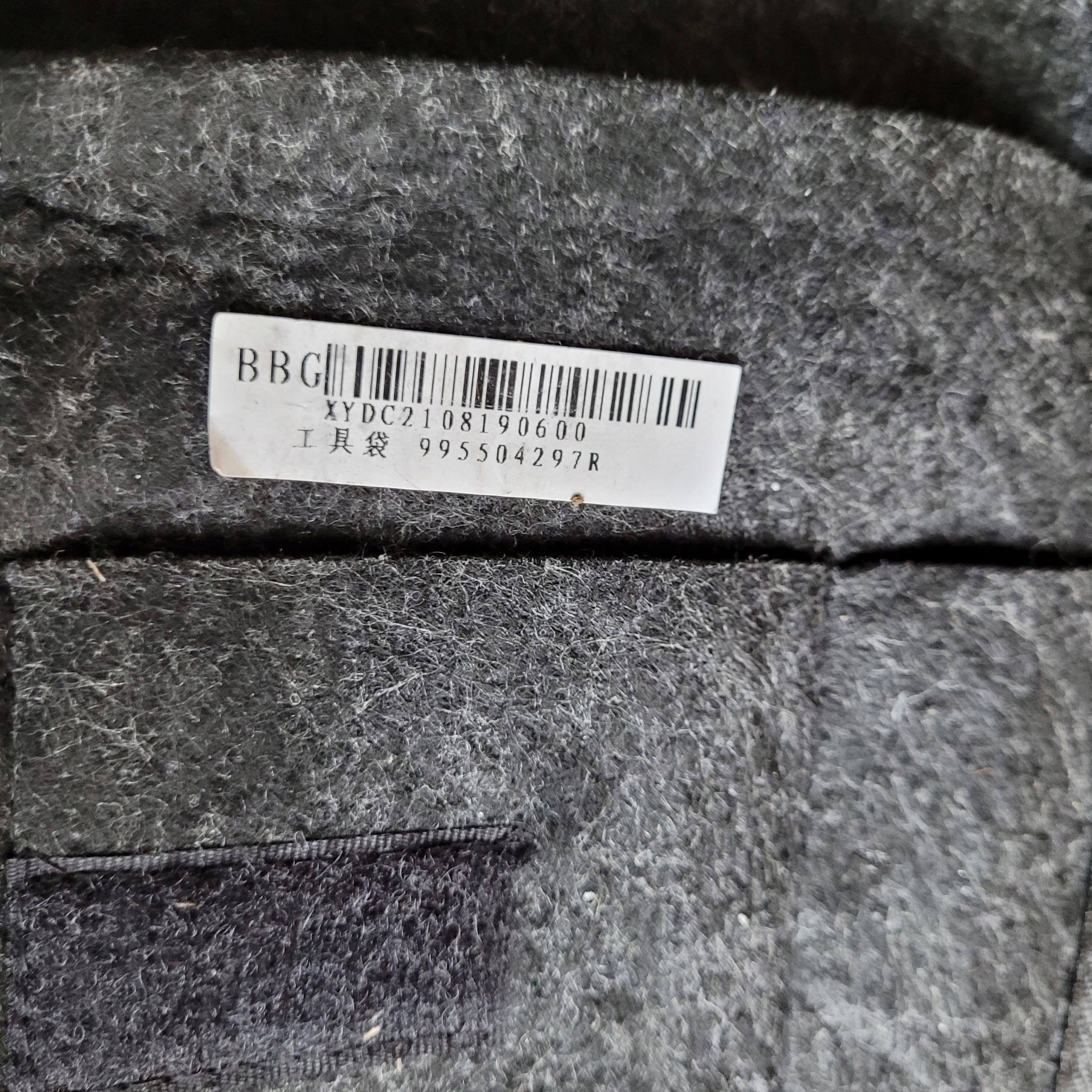 Cric Levier de vitesse Clé TORBA UCHO Couverture DACIA SPRING