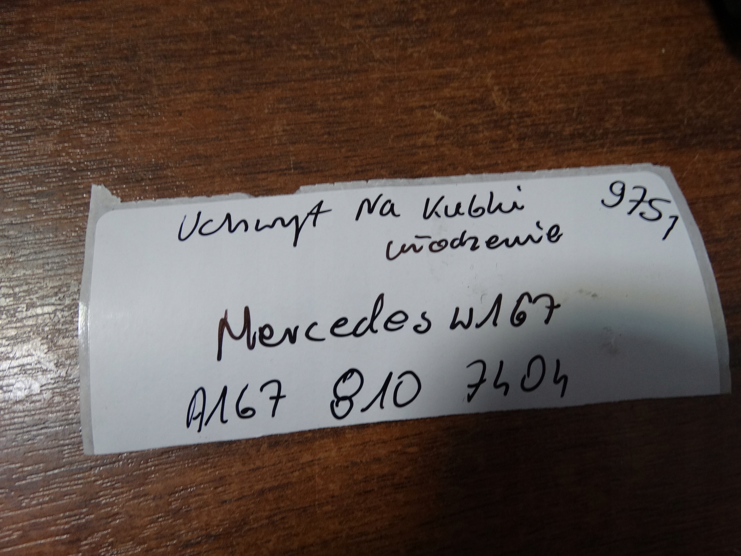 bracket for KUBKI CHLODZENIE MERCEDES W167 1