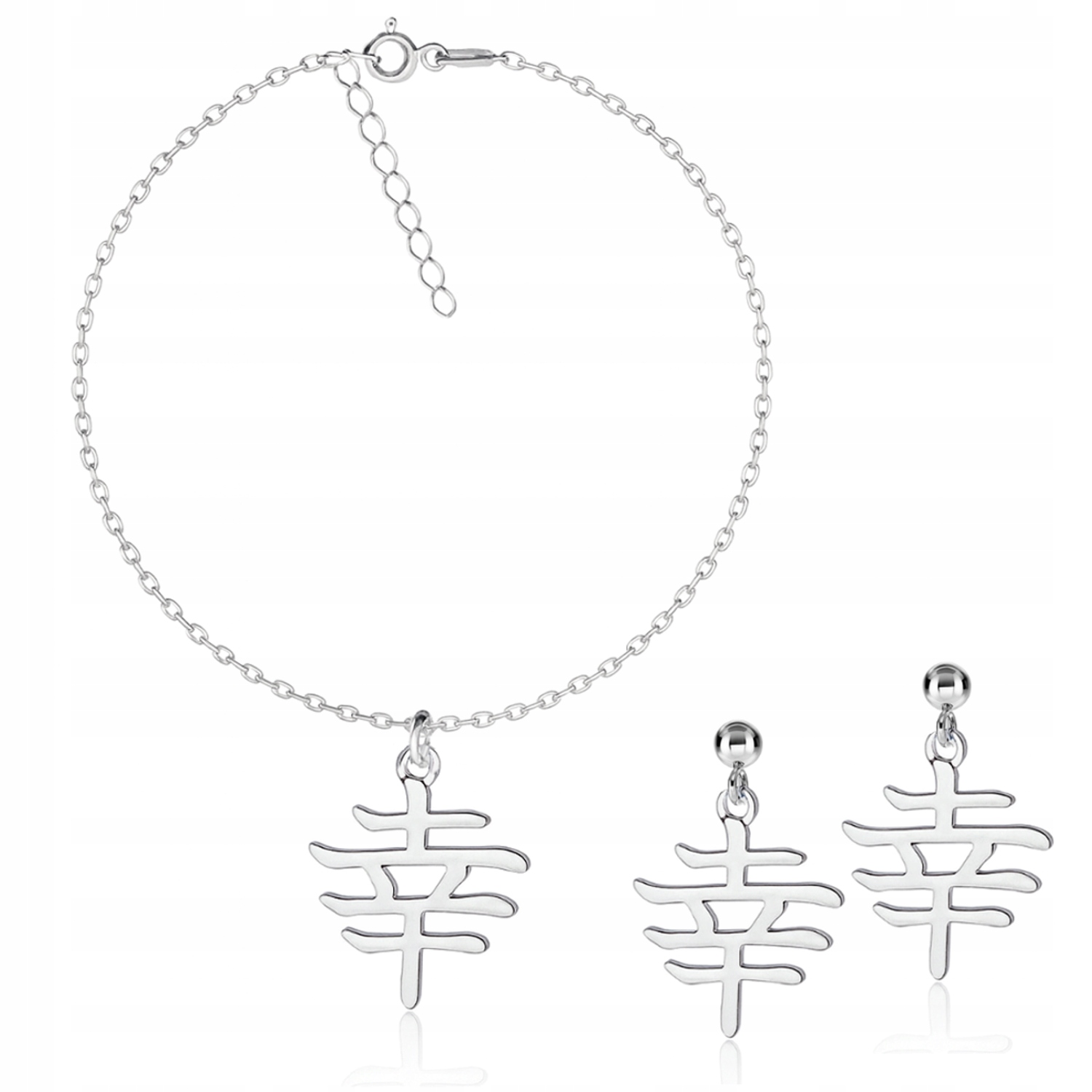 Kanji japonské znamení štěstí stříbrný komplet ankr stříbro 925