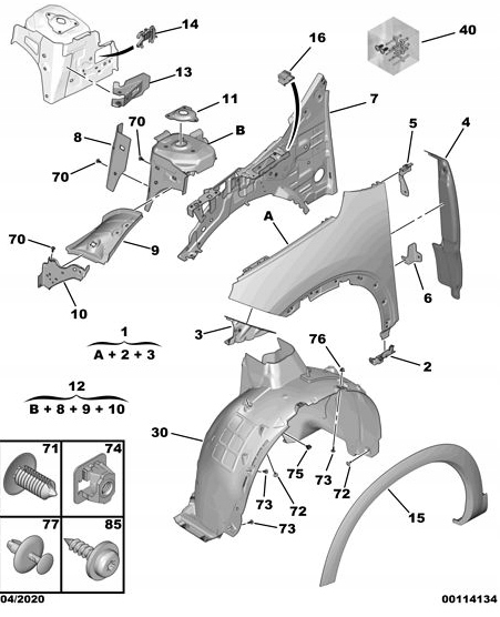 9833003180 - Звукоизоляция переднего крыла CITROEN C5 AIRCROSS 18-