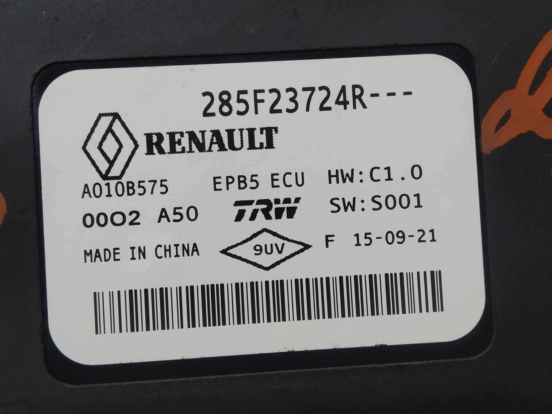 module freins RECZNEGO285F23724R Renault Captur II (2019-)