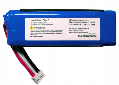 

Bateria akumulator GSP872693 Jbl Flip 3 3000mAh