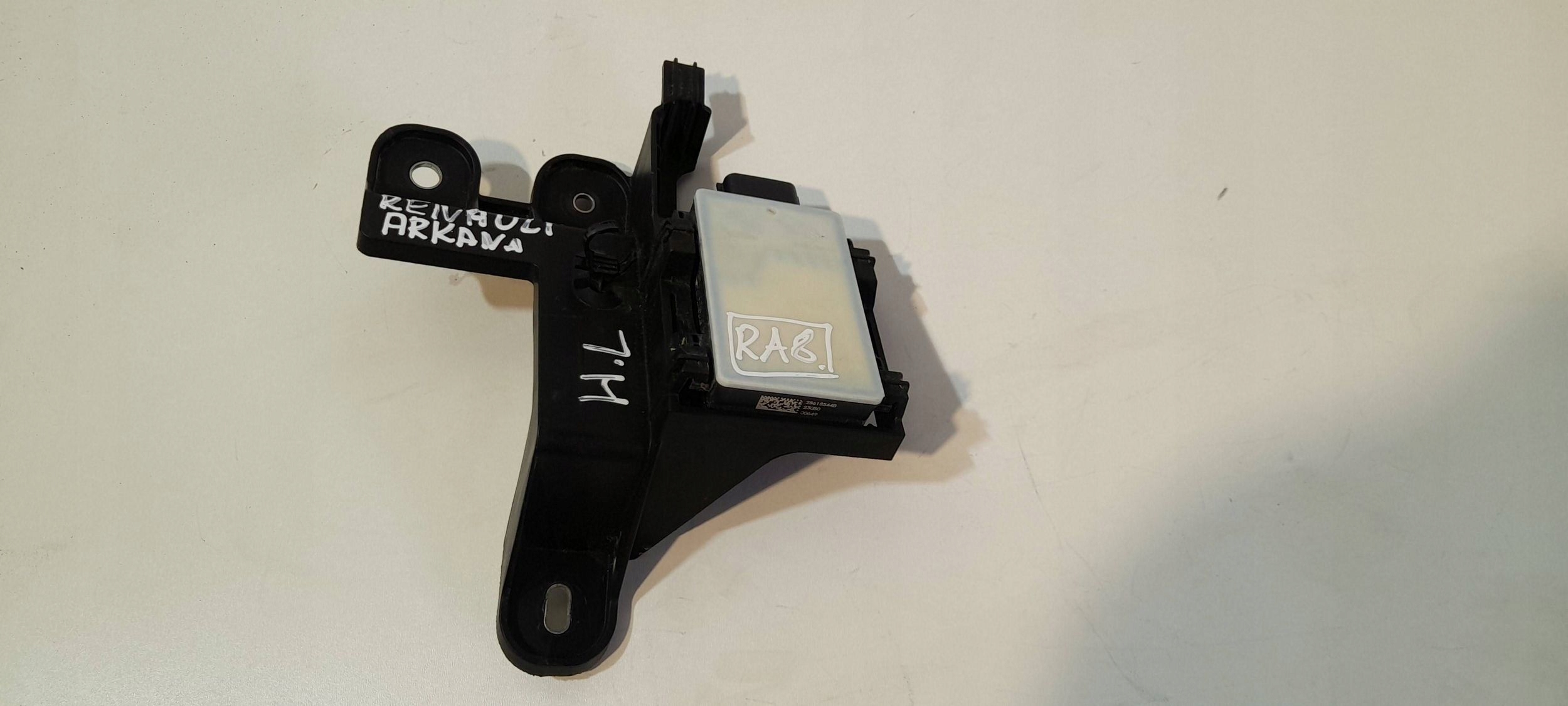 Renault Arkana module Radar martwego pola left 28618544B (RA8)
