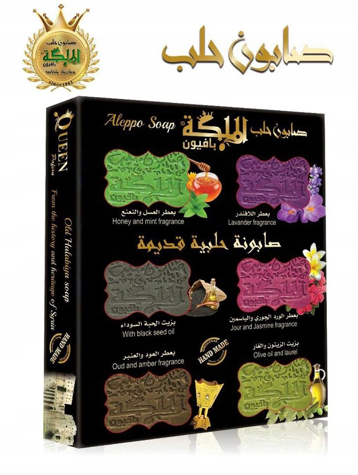 Aleppské Mýdlo S Oleji, 6 Různých Kostek Na Tělo A Vlasy Syrské