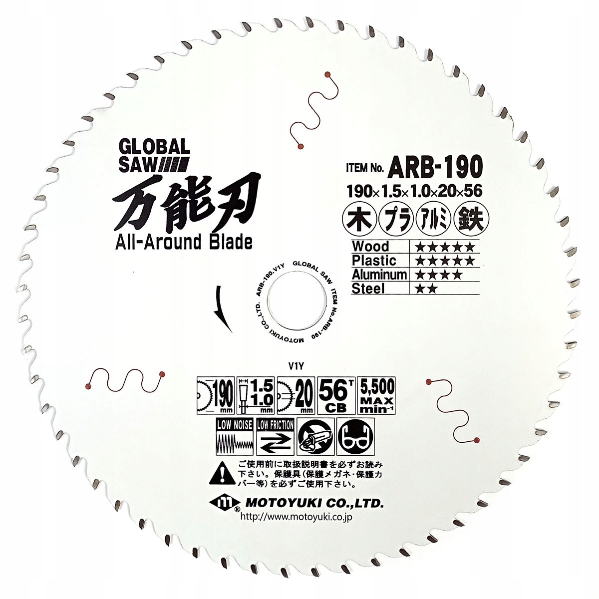 Tarcza wielozadaniowa Global Saw 190x20mm 56z Japońska Drewno Alu Metal Pcv