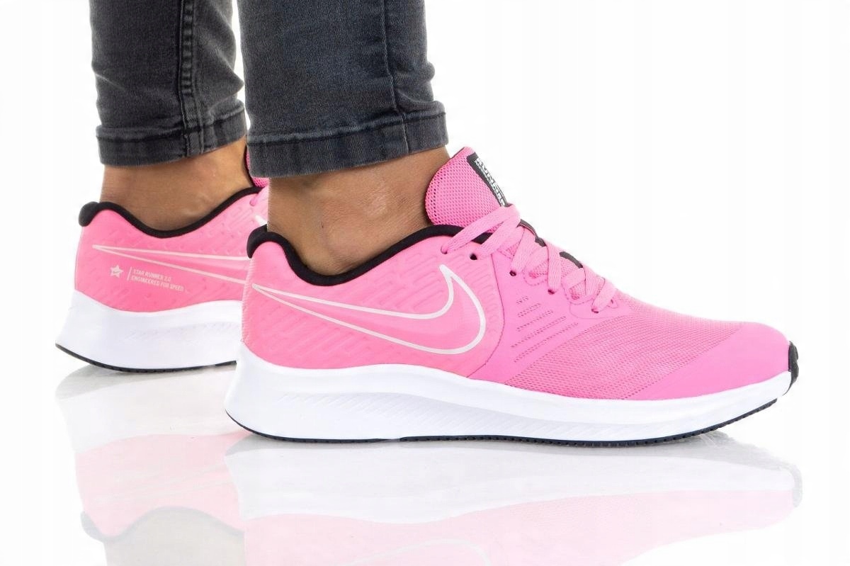 

Nike Star Runner 2 Buty Młodzieżowe Sportowe