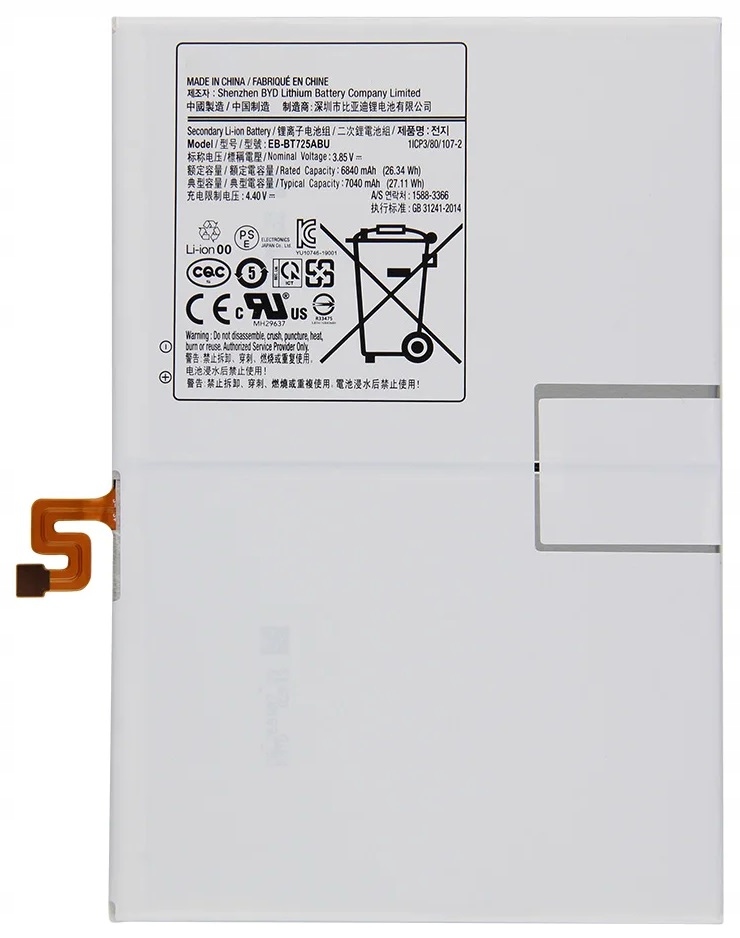 Nowa Bateria EB-BT725ABU Do Samsung Tab S6 Lite S5e T720 T725 7040mAh