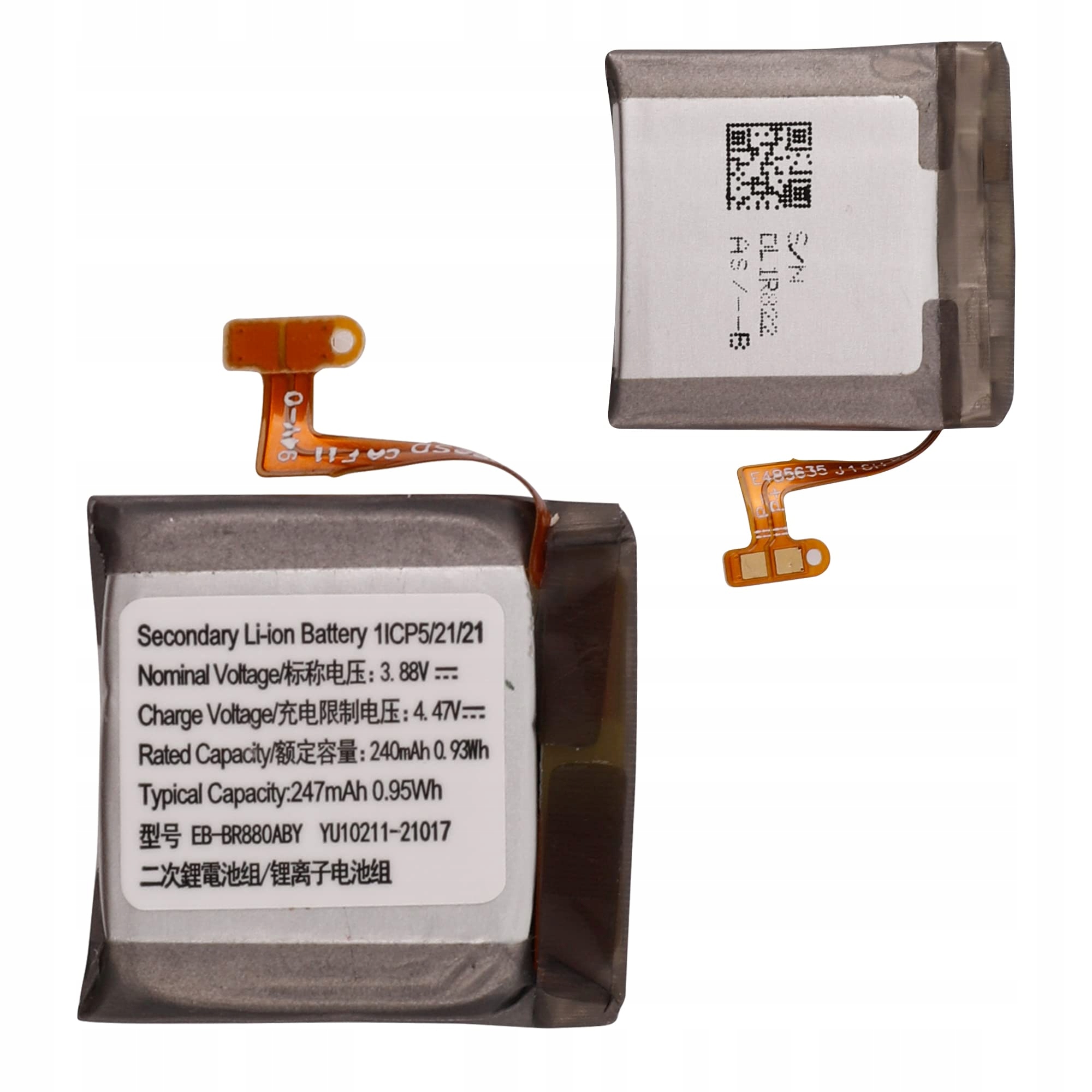 Nowa Bateria EB-BR880ABY do Samsung Galaxy Watch 4 LTE 40mm (SM-R865)