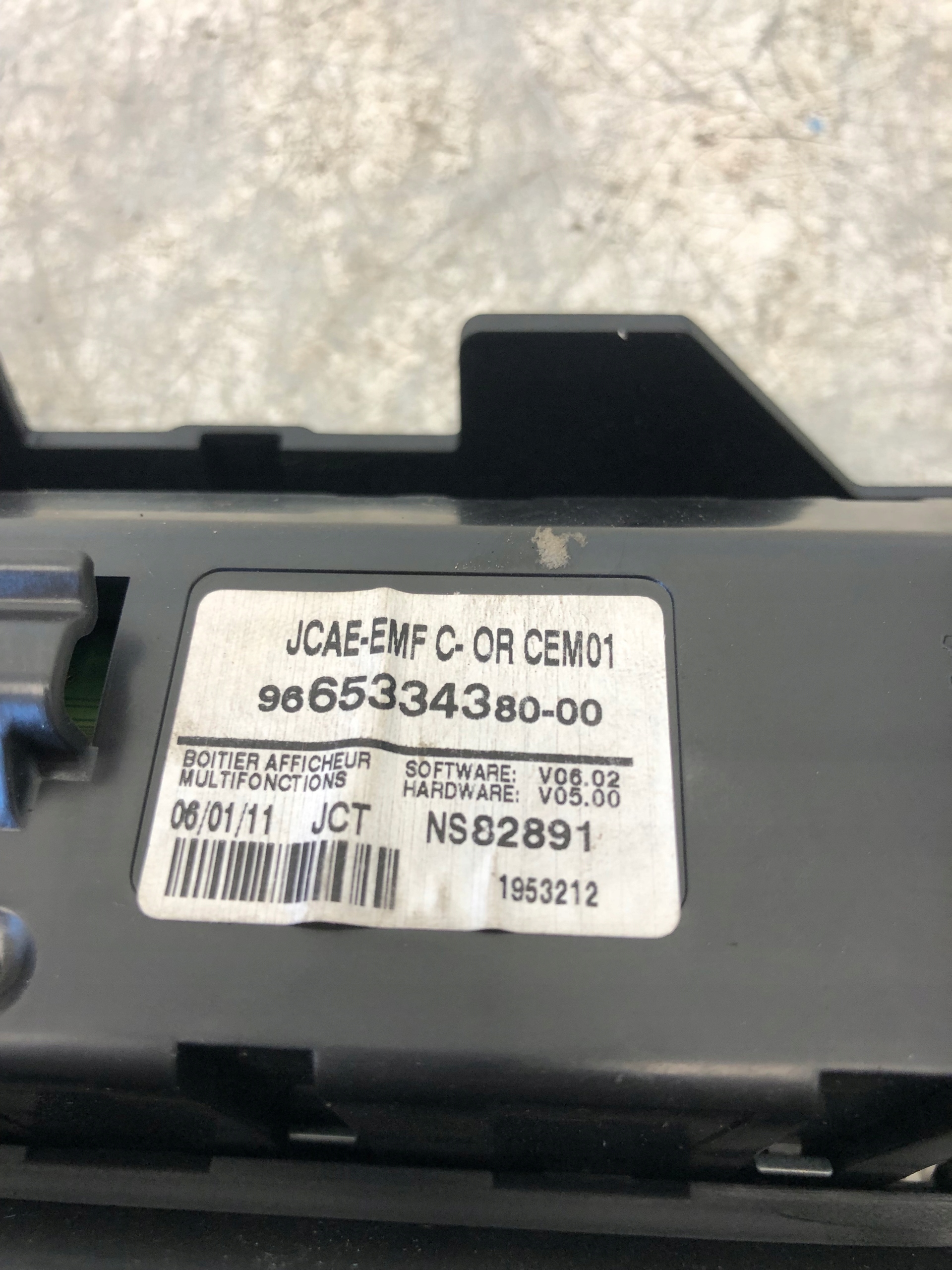 display větrák PEUGEOT 508 9665334380