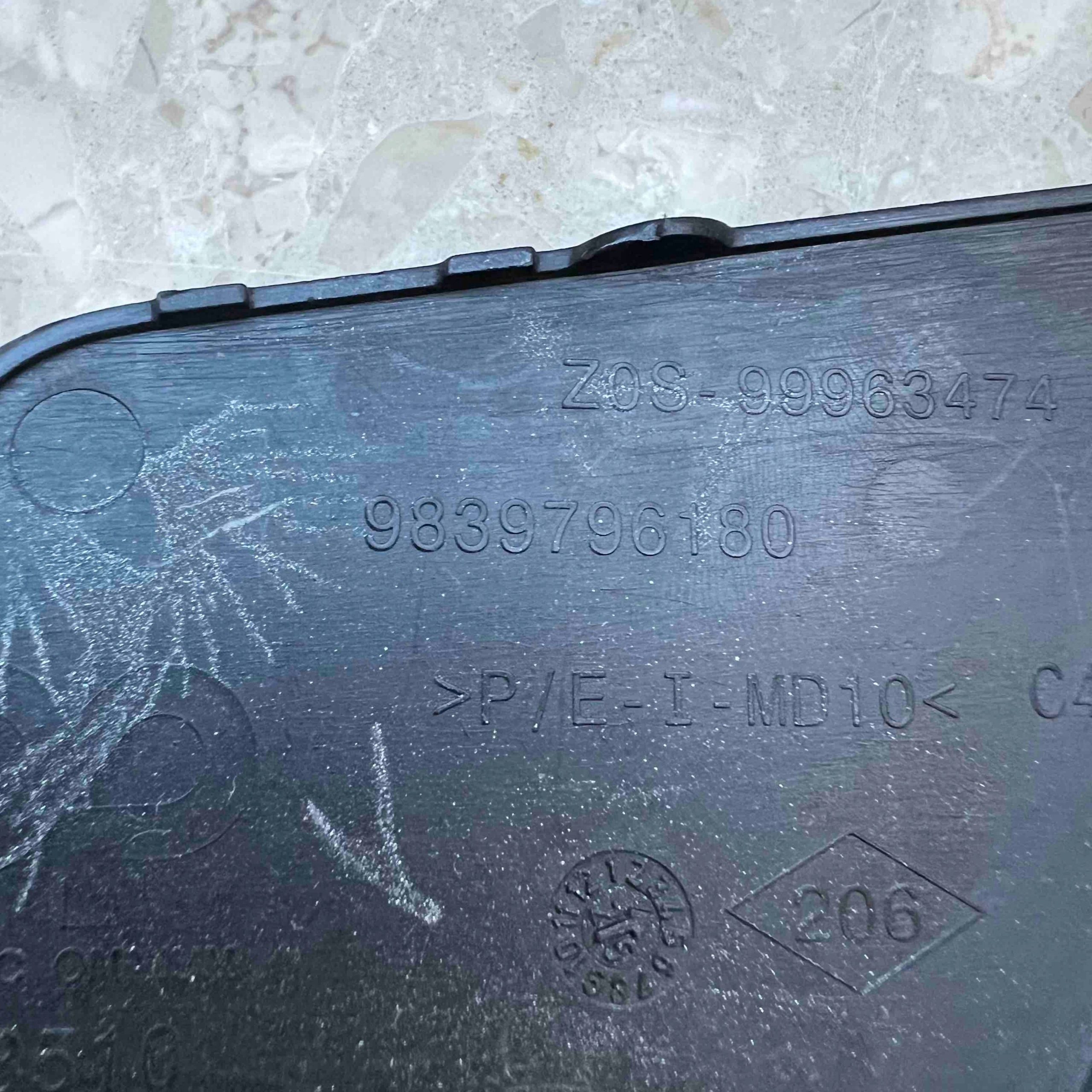 PEUGEOT 3008 5008 III 2023- towing hook cap of a bumper front 9839796180