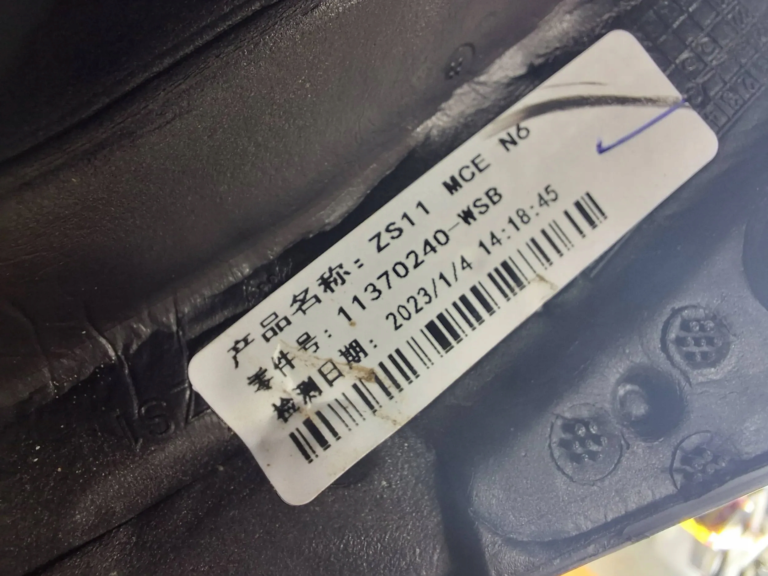 mirror right MG ZS 13PIN EU