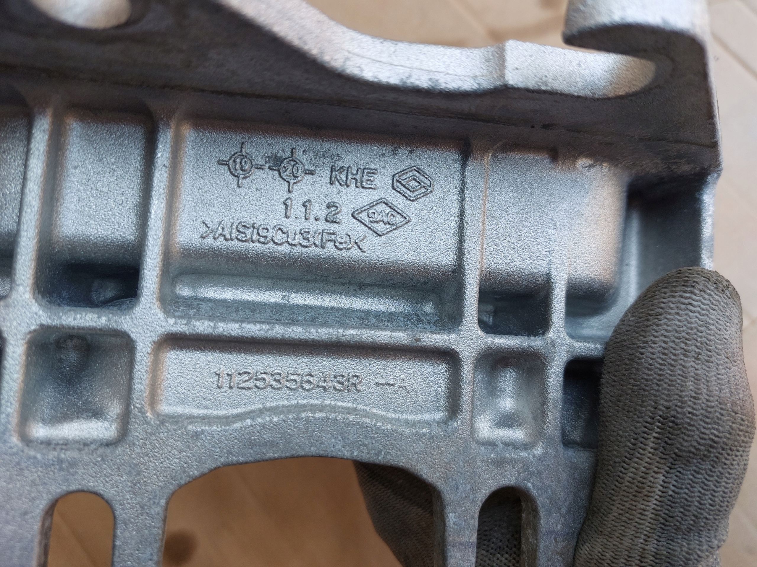DACIA SANDERO III STEPWAY holder gearbox mount 112535643R