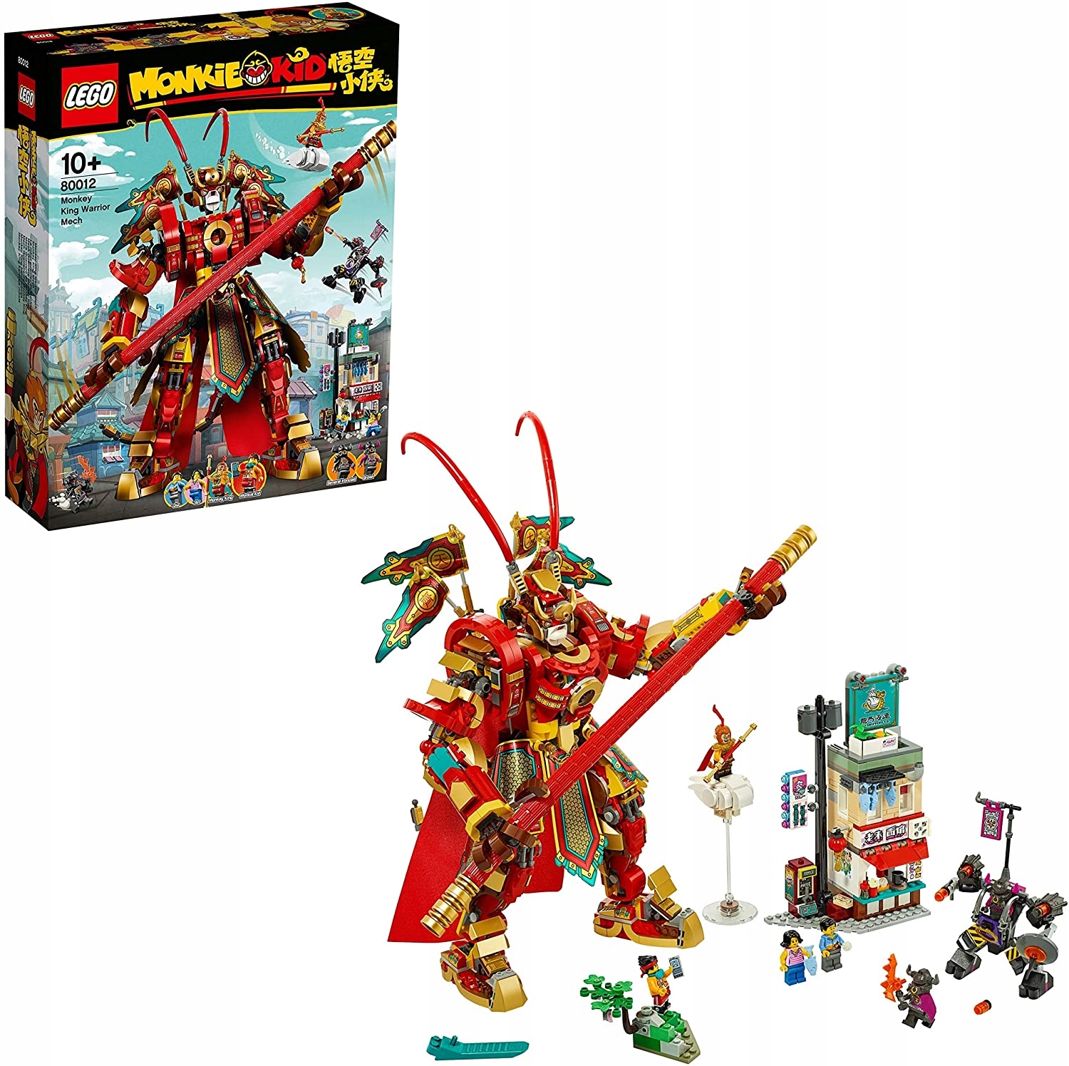 

Lego Monkie Kid 80012 Bojowy mech Monkey Kinga