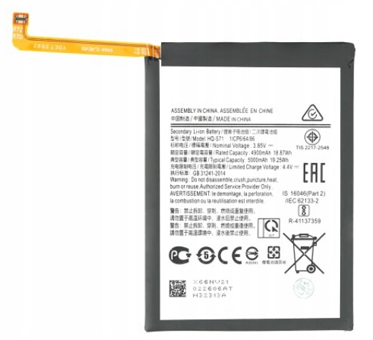 Bateria Do Samsung Galaxy M11 Samsung 5000 mAh