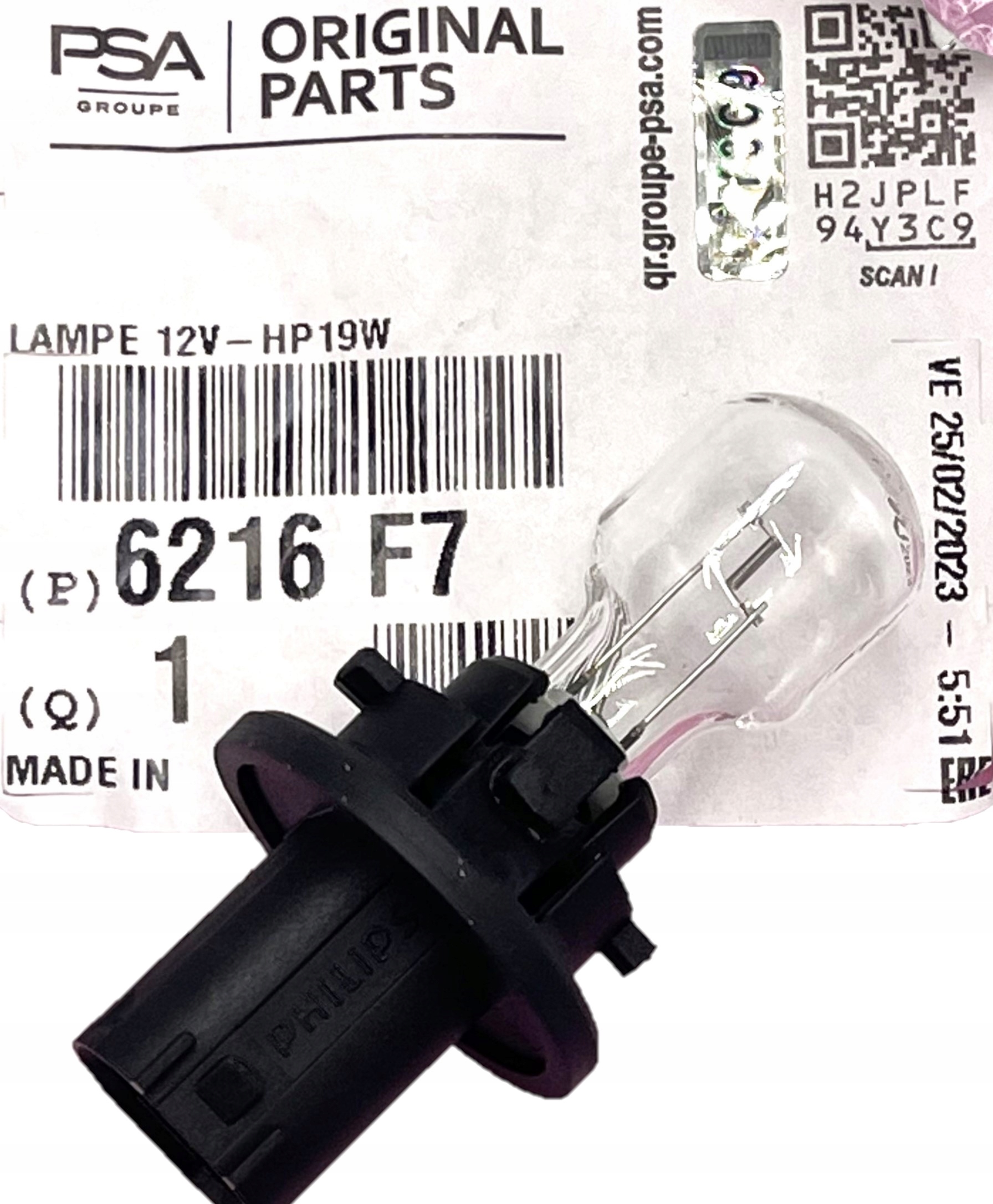 Citroen OE 6216F7 • Cena, Opinie - Allegro