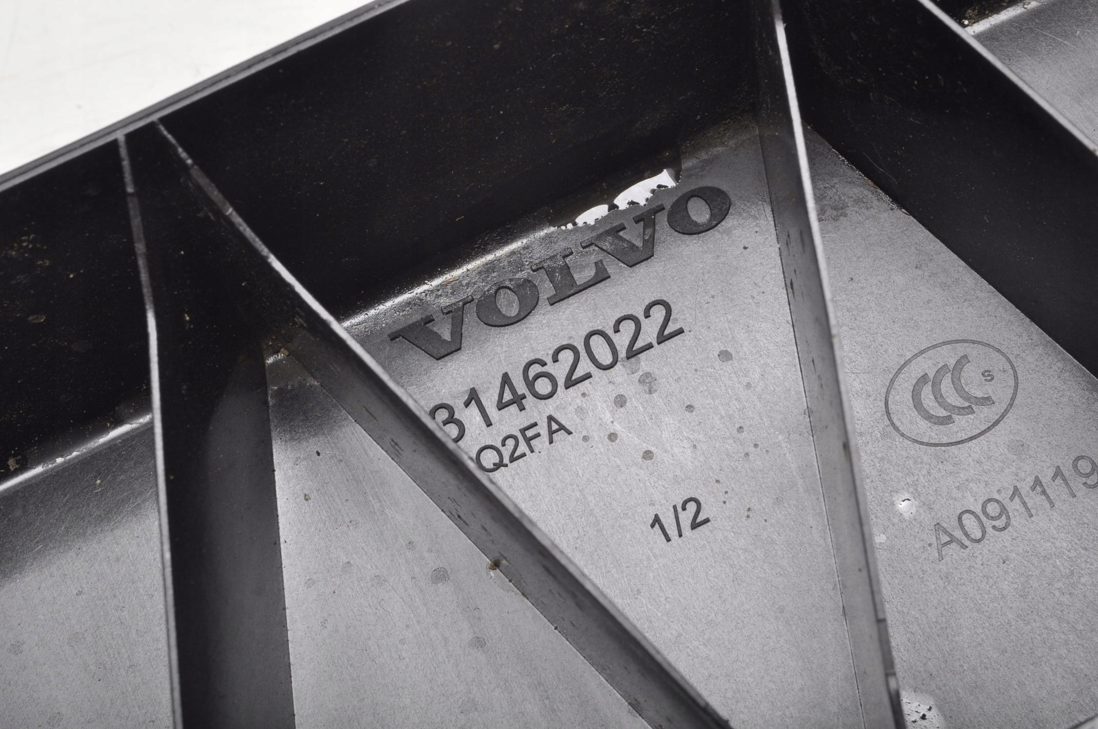 VOLVO XC60 II OSŁONA PLASTIK 31462022 Typ samochodu Samochody osobowe