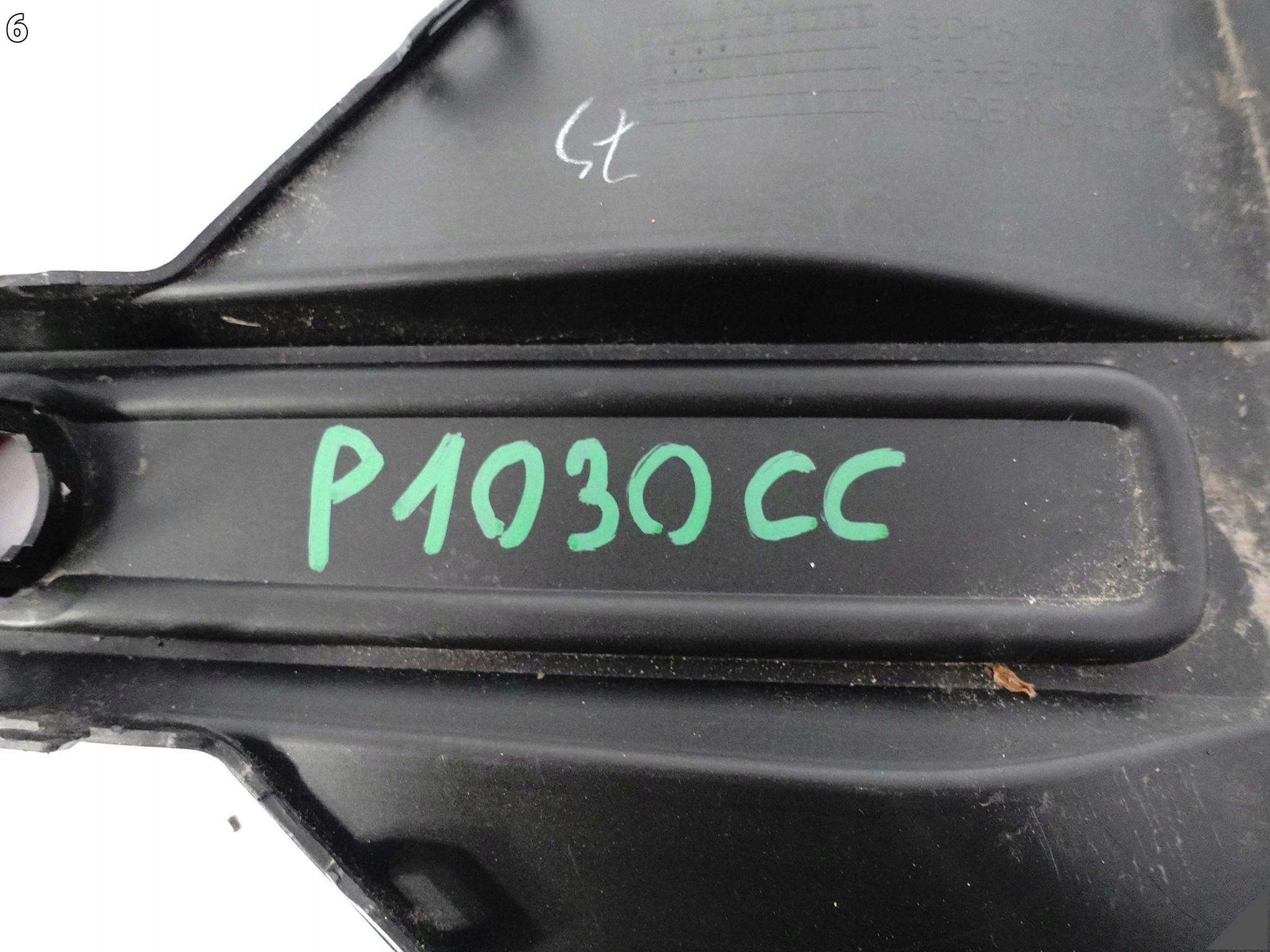 VOLVO XC40 LIFT C40 RECHARGE 21- grid grille below PDC bumper right front