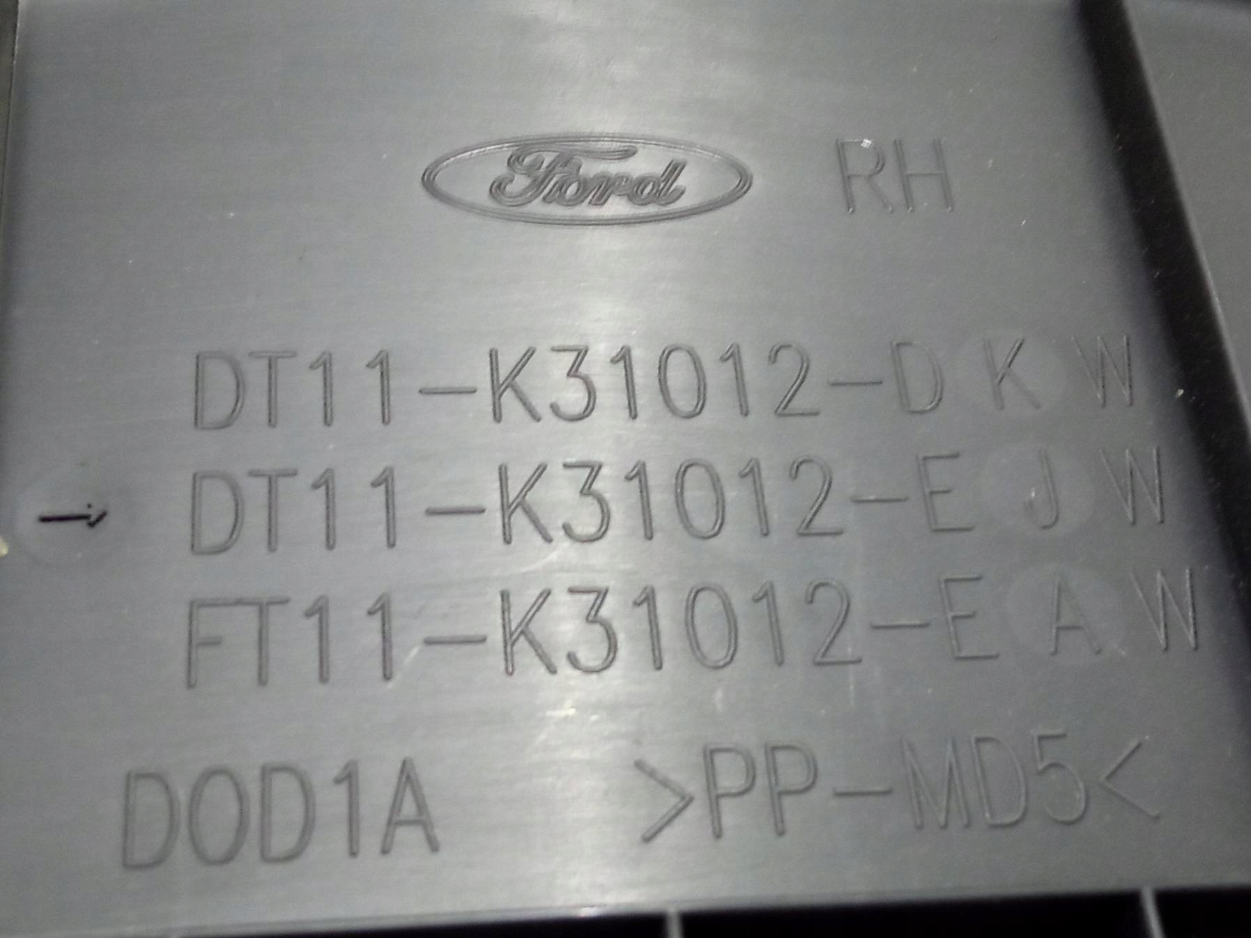 boot upholstery right MK2 DT11K31012DKW Ford Transit Connect II
