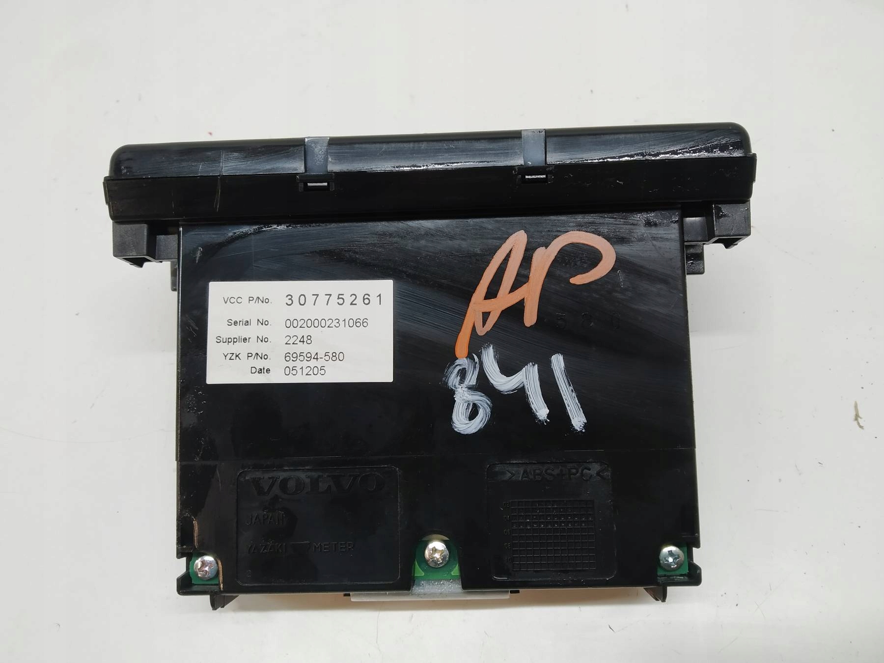 display 30775261 Volvo V50 and (2004-2012)