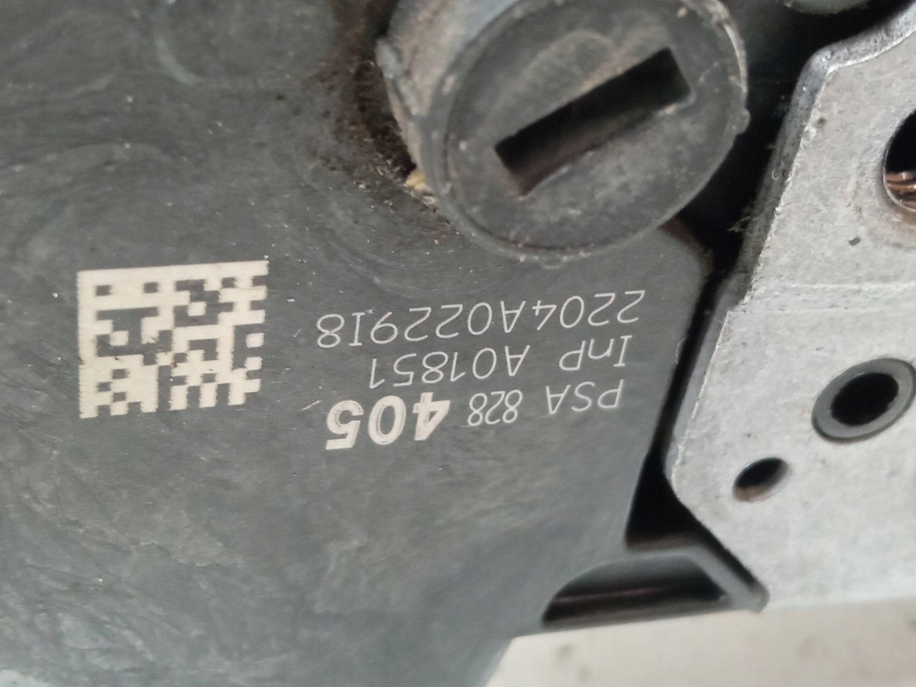 lock door right front PSA828405 Citroen Berlingo II (2008- )