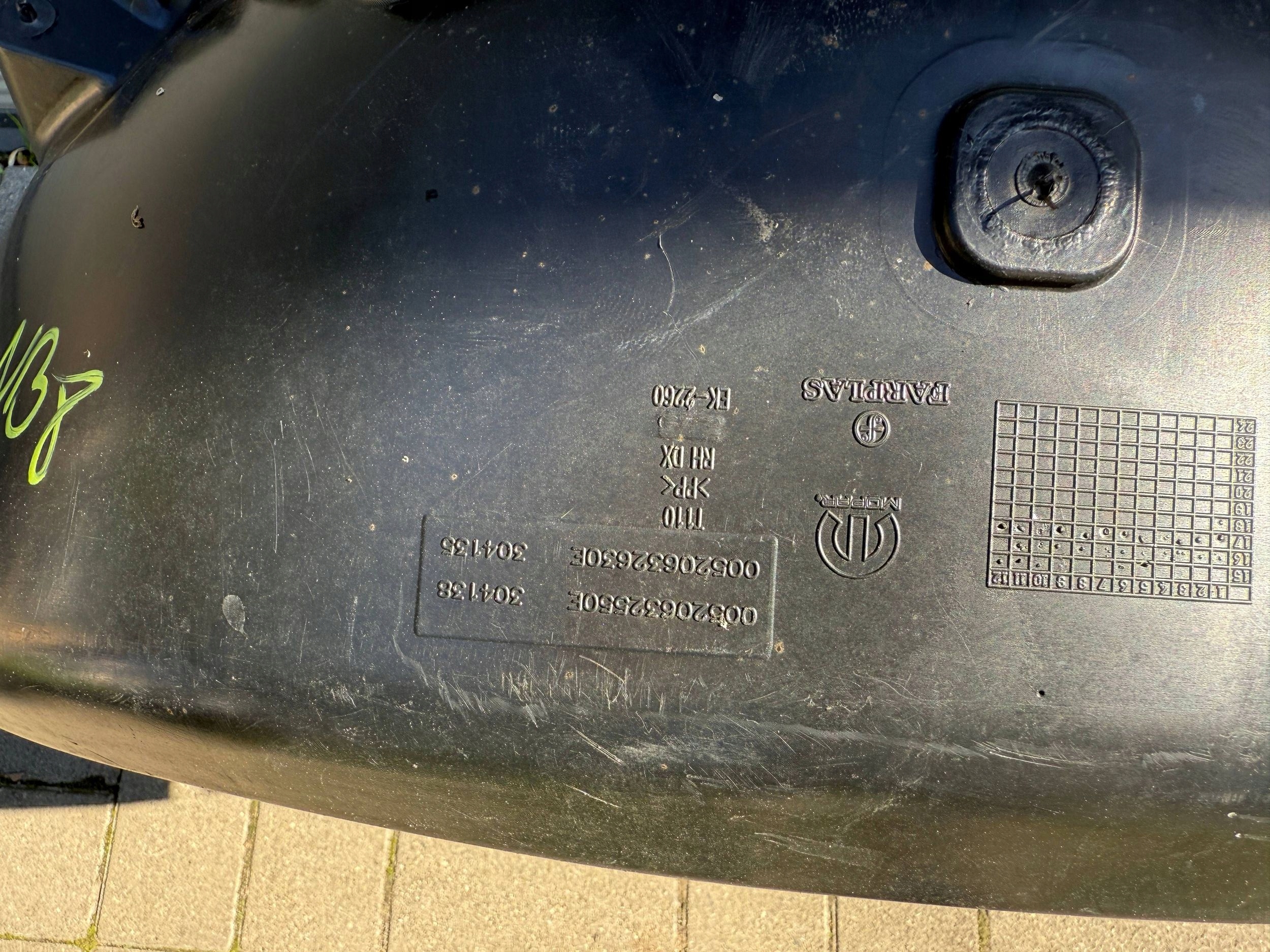 Fiat Tipo 2 II 16- mudguard right front
