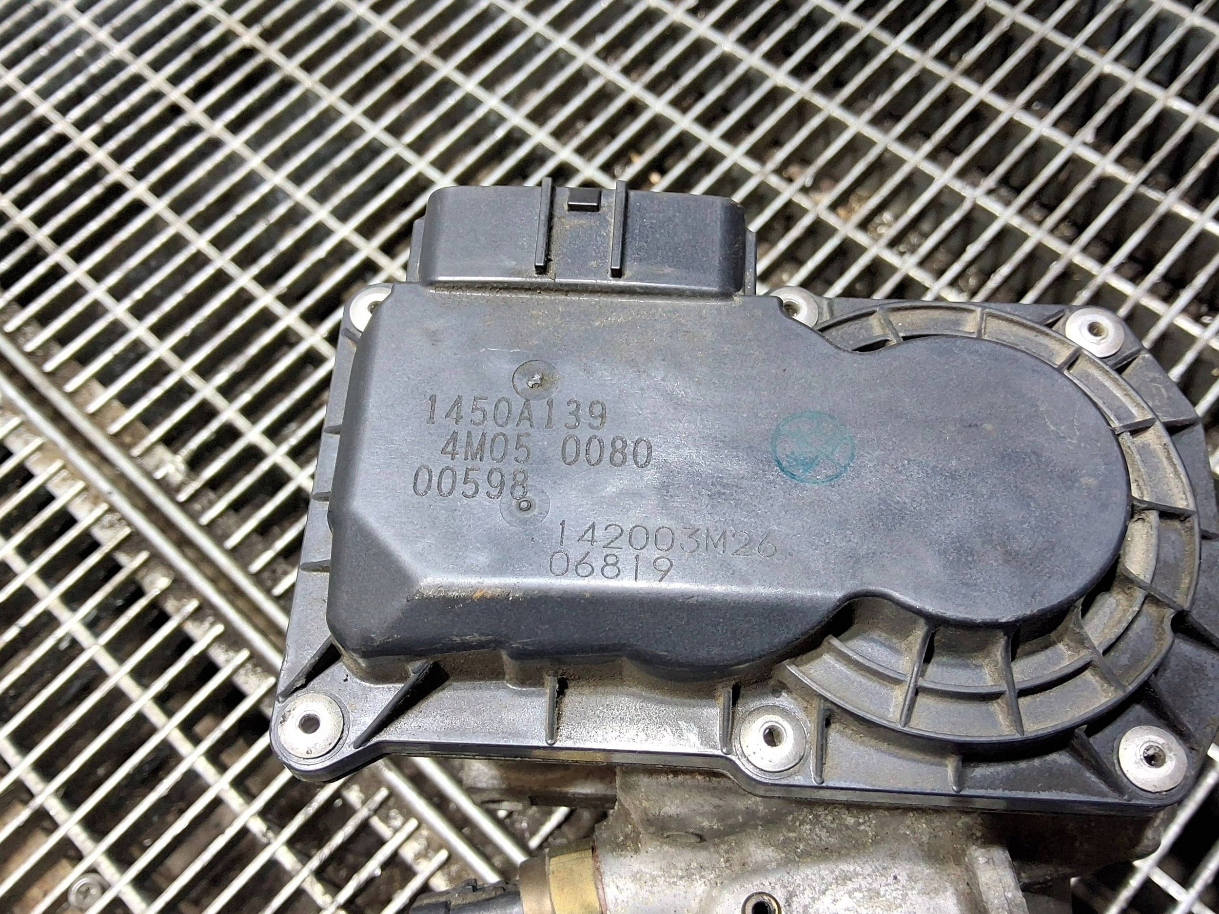 коллектор Впускный mitsubishi ASX 1450A139
