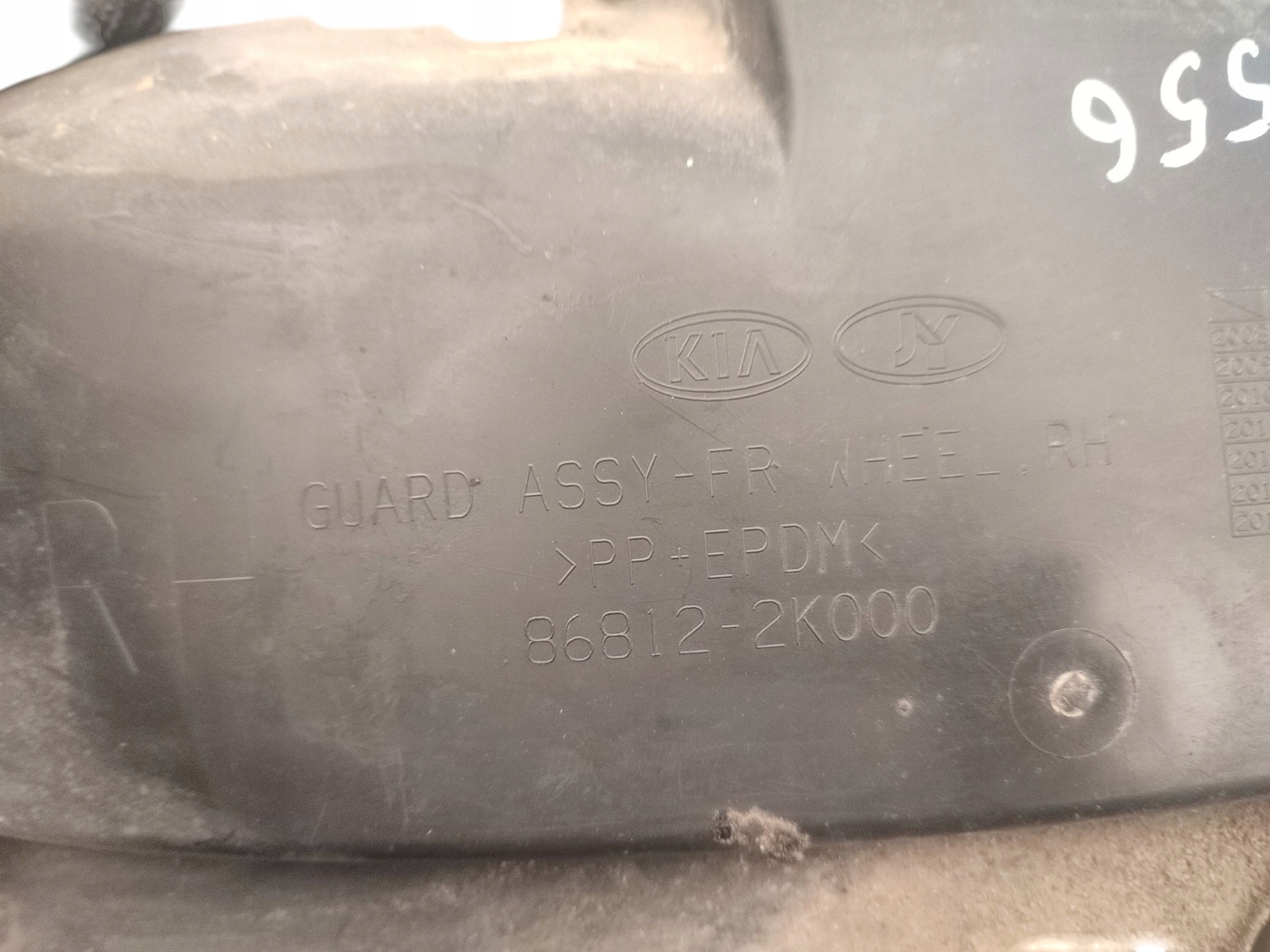 mudguard right right front KIA SOUL and (2008-2011) 86812-2K000 complete