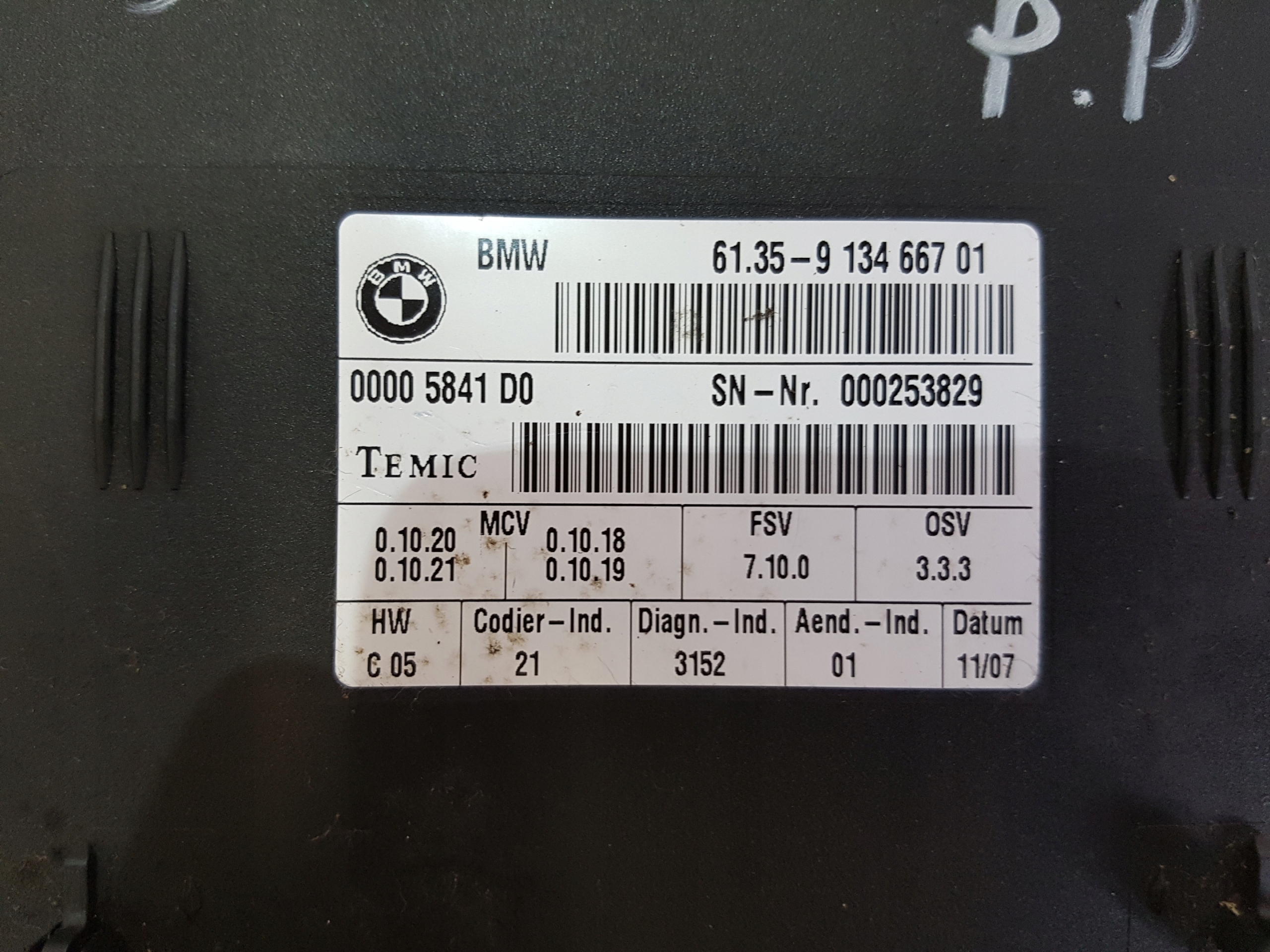 BMW X5 E70 X6 E71 module control unit seat