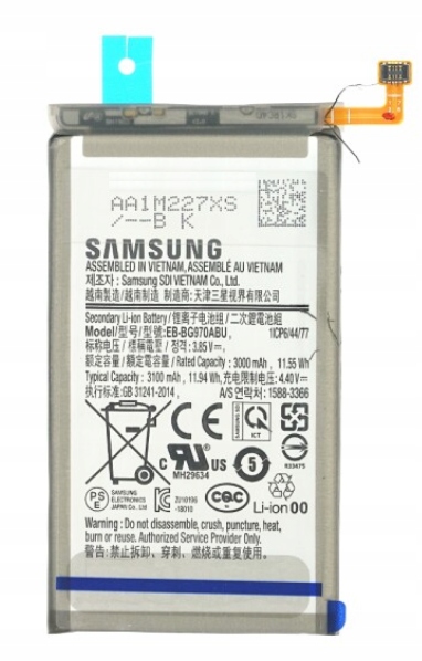 Bateria Samsung Galaxy S10e EB-BG970ABU 3100 mAh