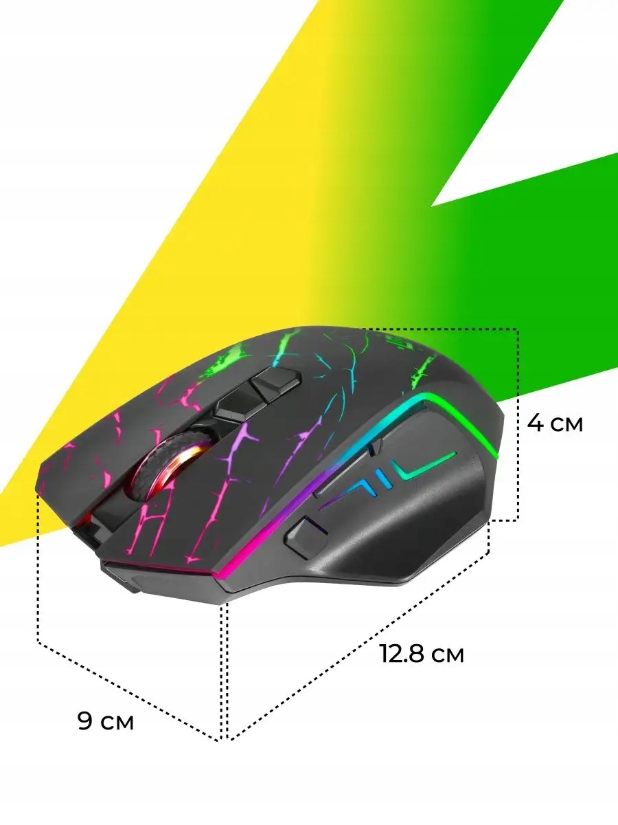 Myszka Gamingowa Mysz Dla Graczy URAN Bezprzewodowa LED Programowalna Interfejs USB
