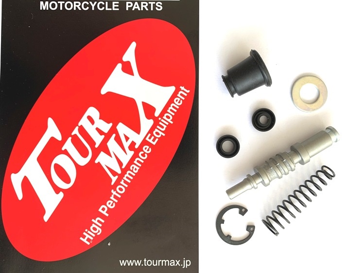 

Pompa Hamulcowa Przód Suzuki Drz Dr-z 400 R. 00-04