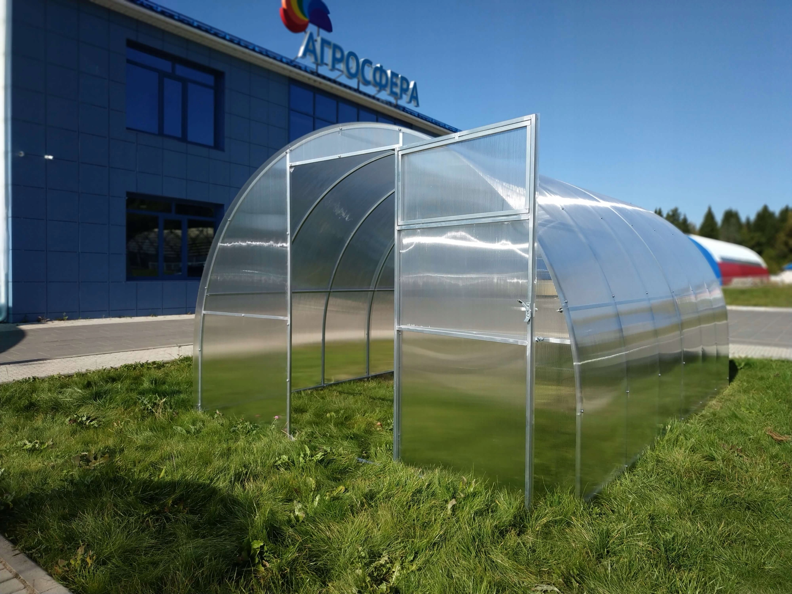 TUNEL OGRODOWY 3X10 POLIWĘGLAN BOTANIC SZKLARNIA EAN (GTIN) 0080094566538