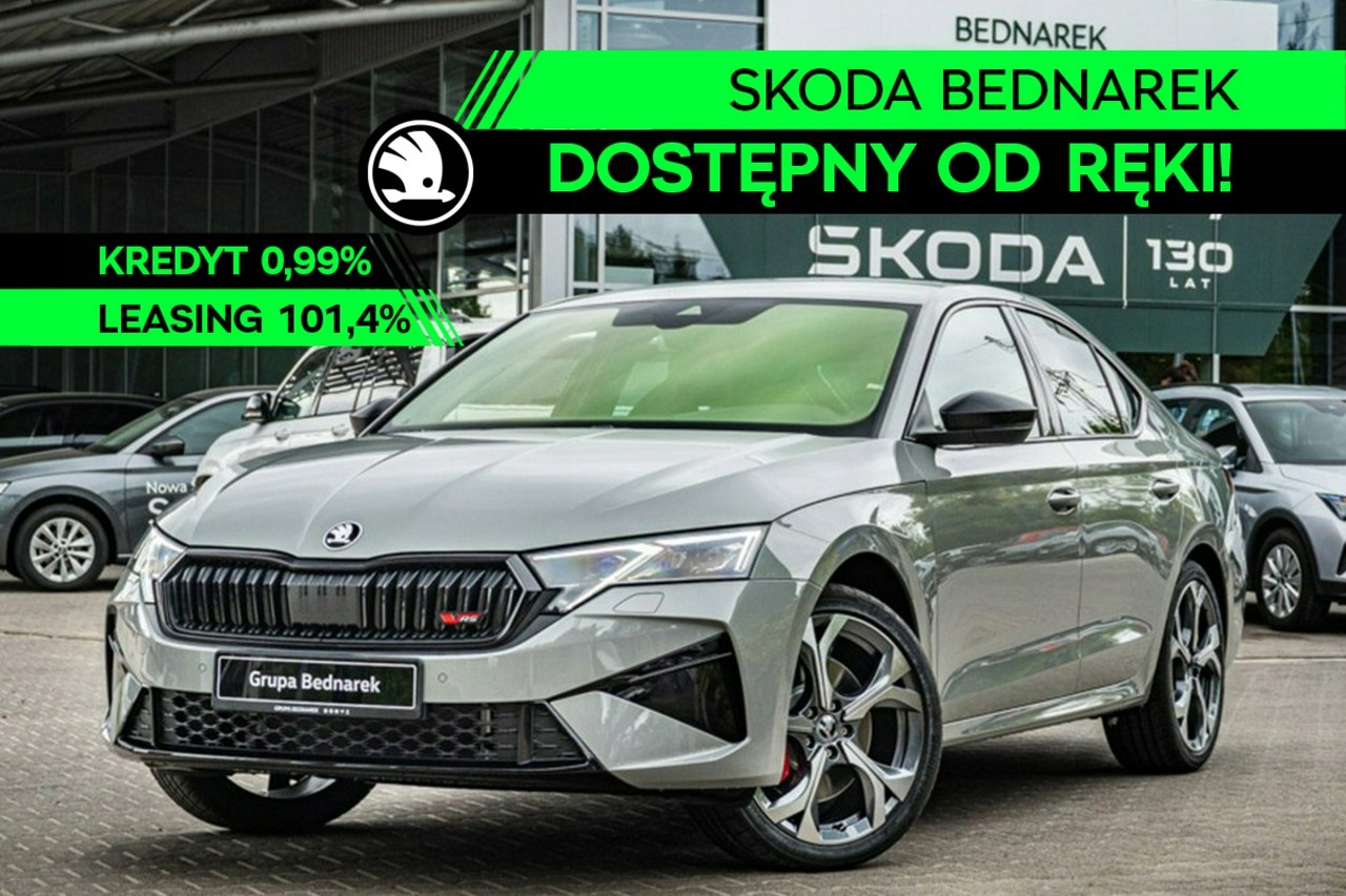 Škoda Octavia Skoda Octavia Octavia RS 2.0 TSI