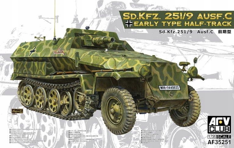 Sd.Kfz.251/9 Ausf.C Early 1:35 Afv Club 35251