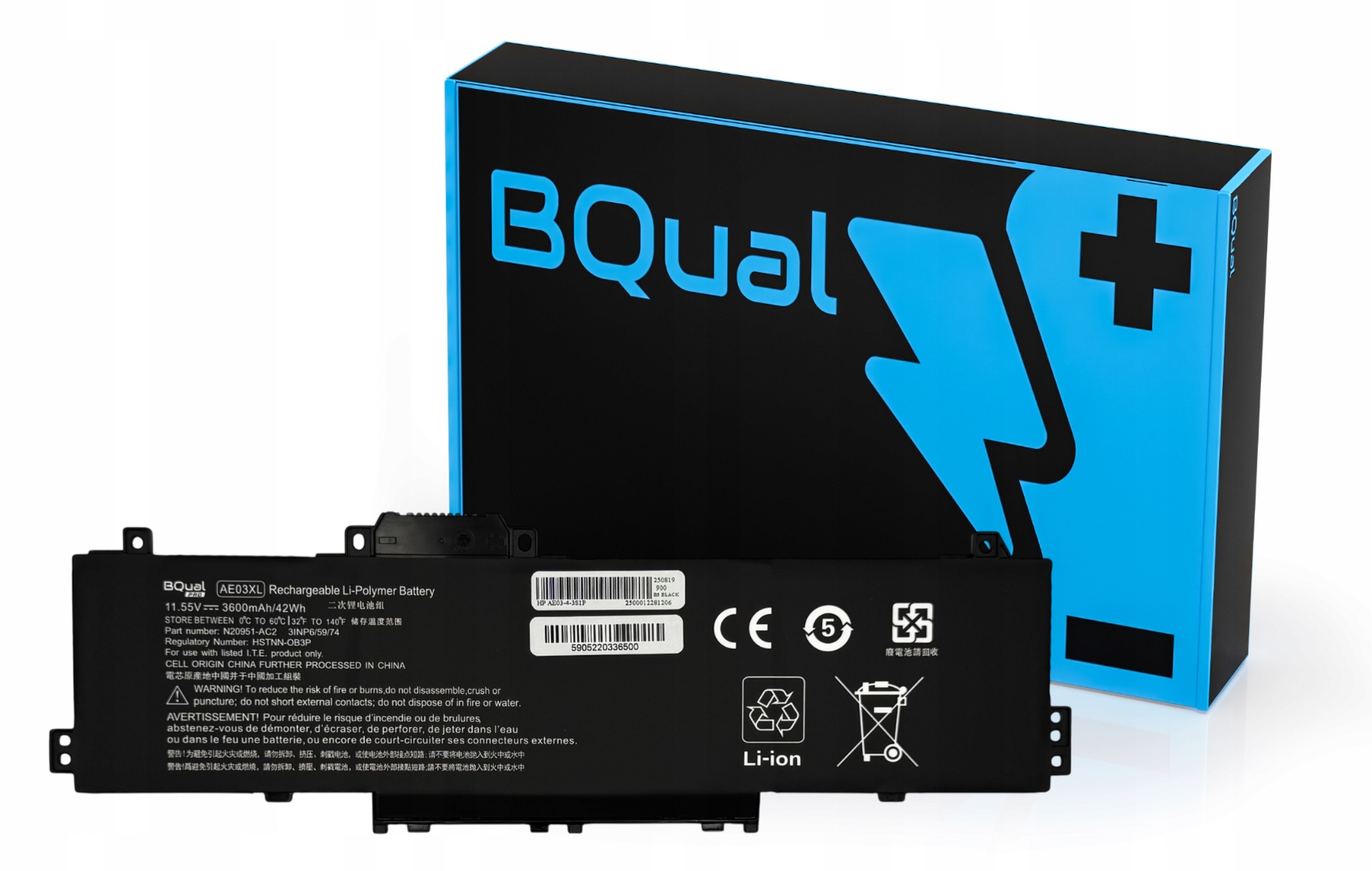 Bateria BQual Pro AE03XL do laptopa Hp 14-EM 14-EP 15-FC 14-EE 15-FD Hp 240