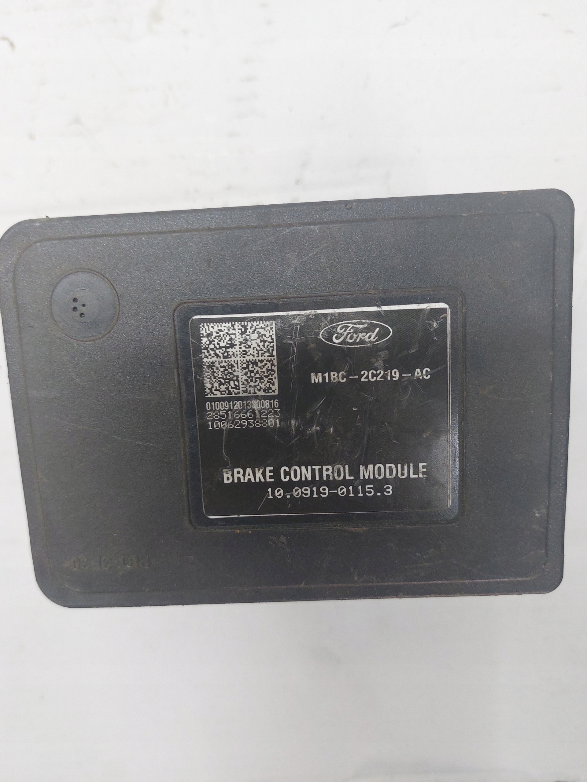 POPMA ABS FORD FIESTA MK8 M1BC-2B373-AC