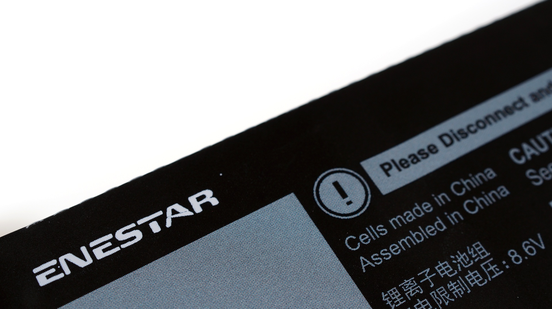 

Enestar bateria do Dell Latitude E7290 E7280 7490