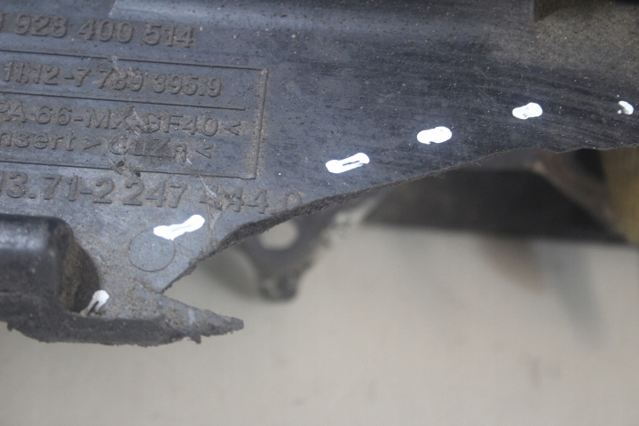 GŁOWICA SILNIKA BMW E65 3.0D Typ samochodu Samochody osobowe