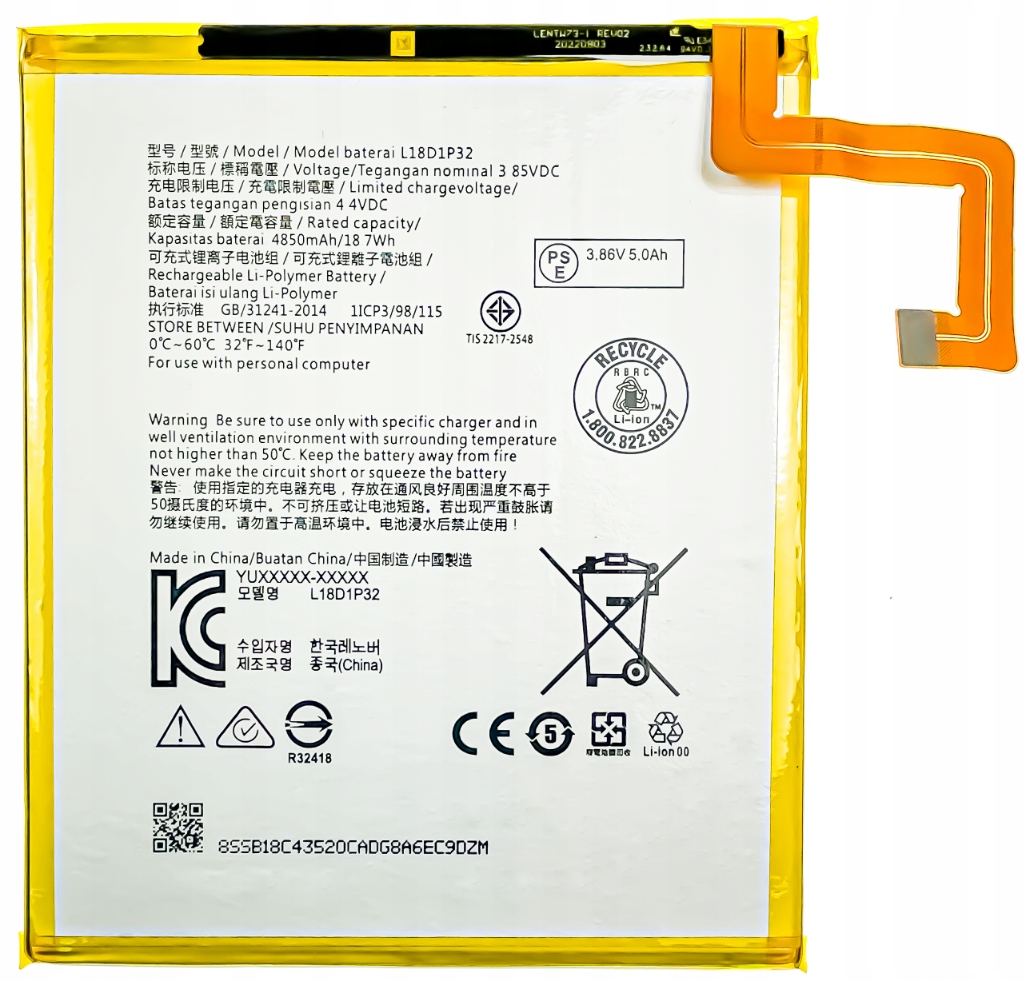 Nowa Bateria 5000 mAh do Lenovo Tab M10 TB-X605FC, TB-X605L, TB-X605LC