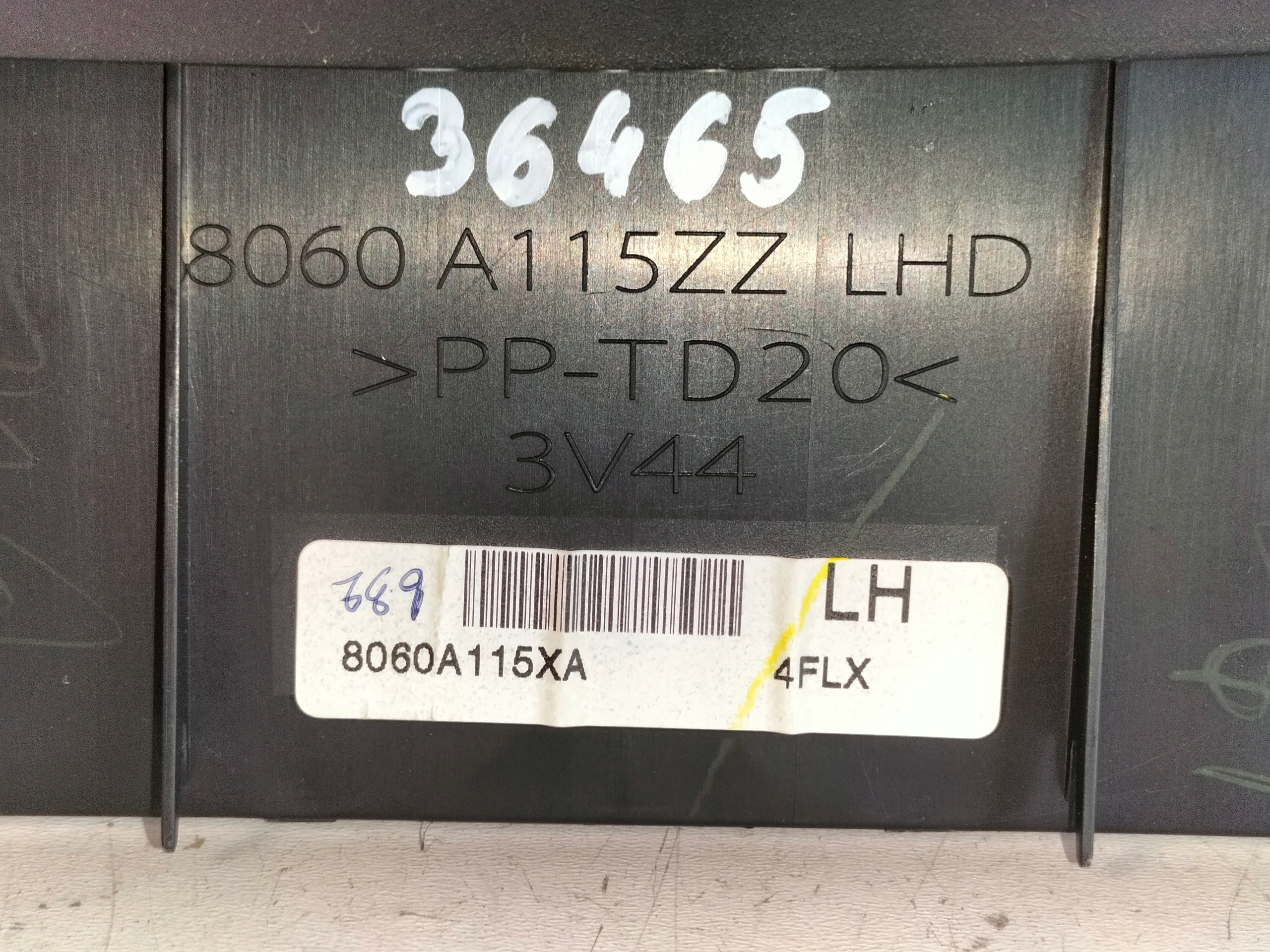 cover cover instrument panel frame MITSUBISHI SPACE STAR II 13